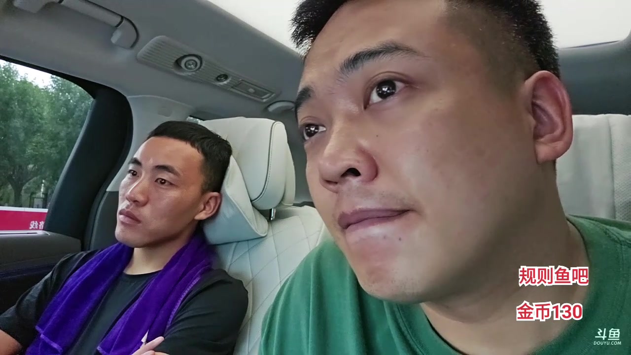 【2023-07-25 16点场】大嘴love：【疯狂的征途】新乡