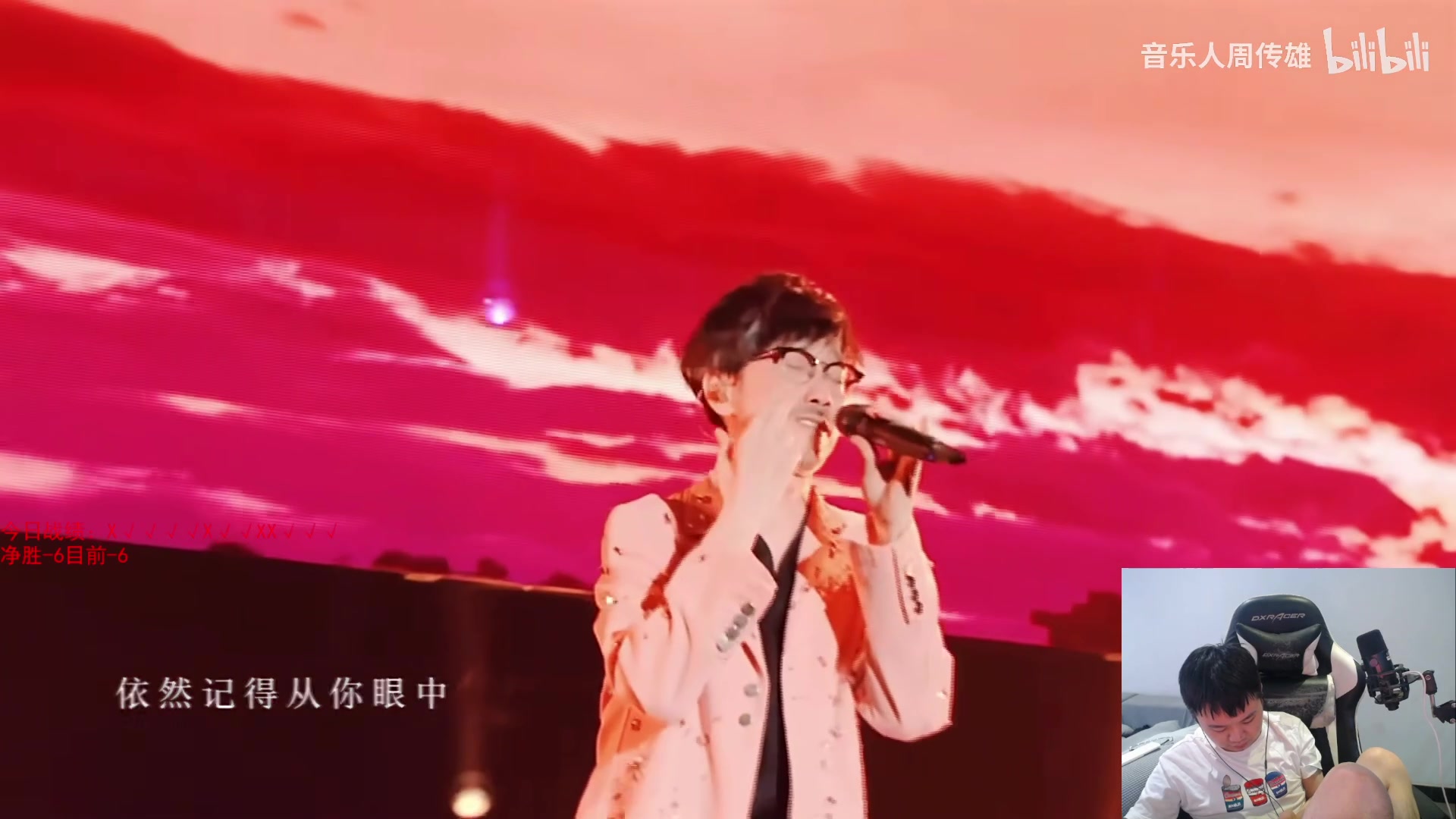 【2023-07-25 15点场】网友张顺飞：艾欧尼亚野区钻石段位教学。
