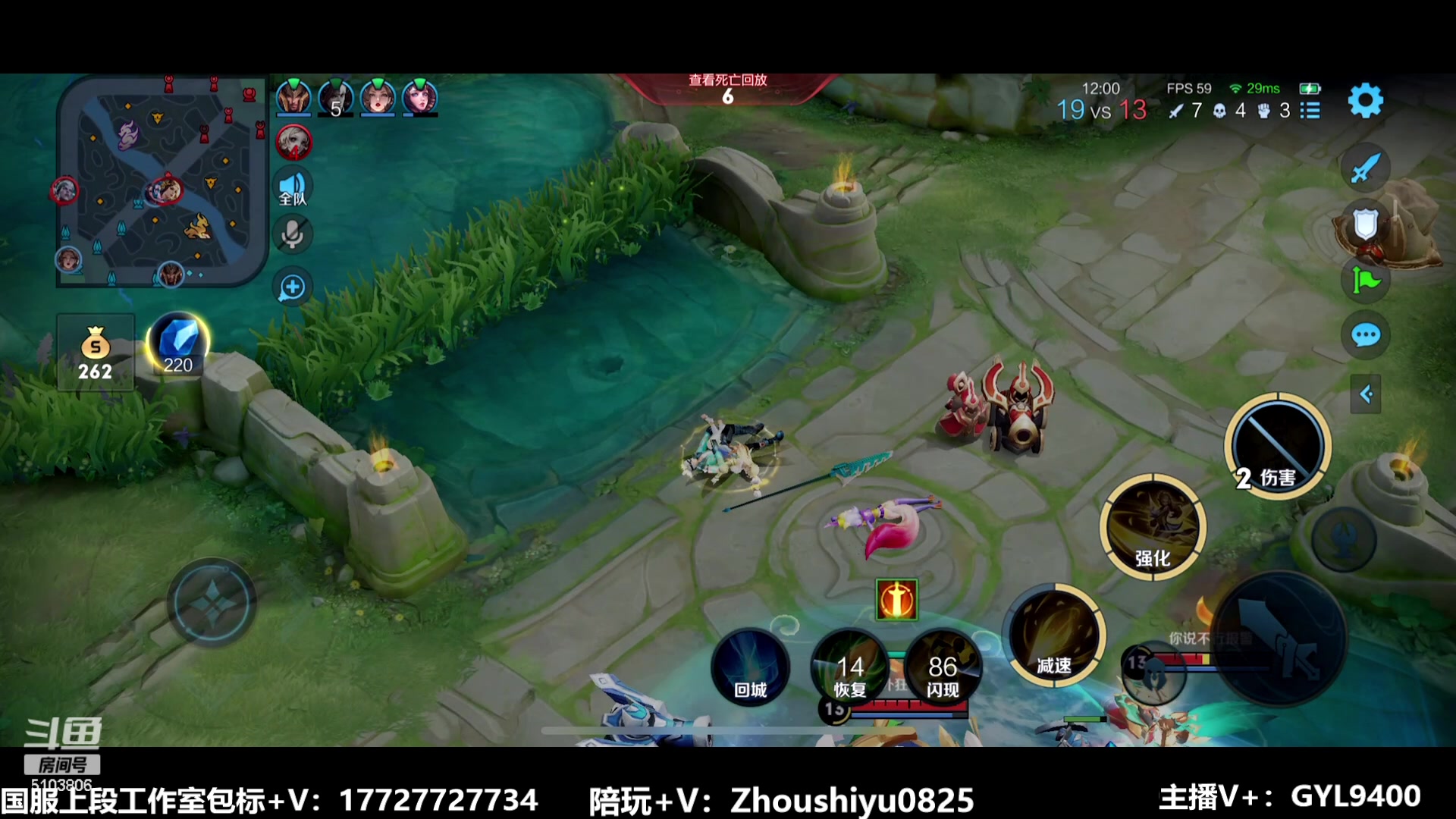 【2023-07-25 10点场】Fly高一刀：刀：打游戏只会赢