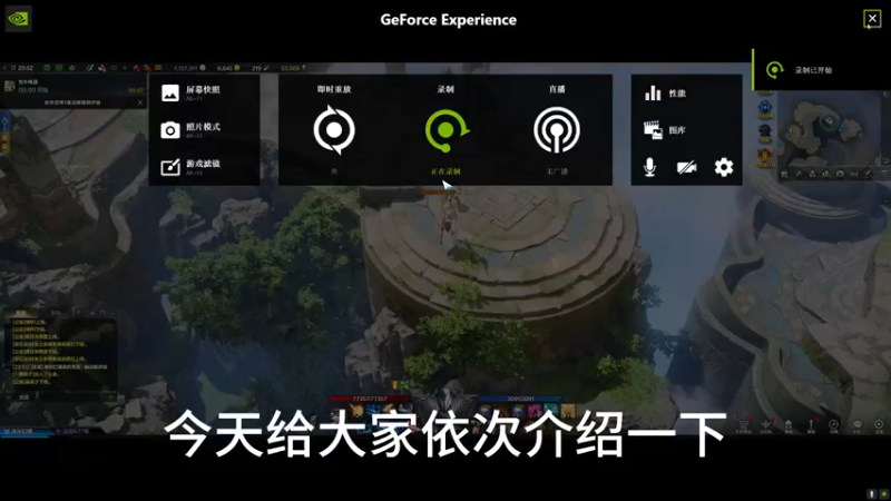 命运方舟 哪些刻印值钱，全解析，萌新必看 命运方舟 命运方舟lostark 命运方舟国服 命运方舟定档720 命运方舟攻略