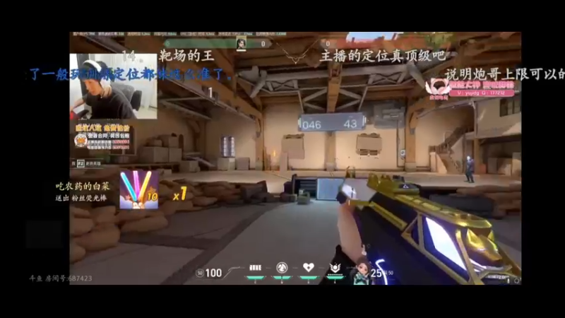 长痛不如短痛9