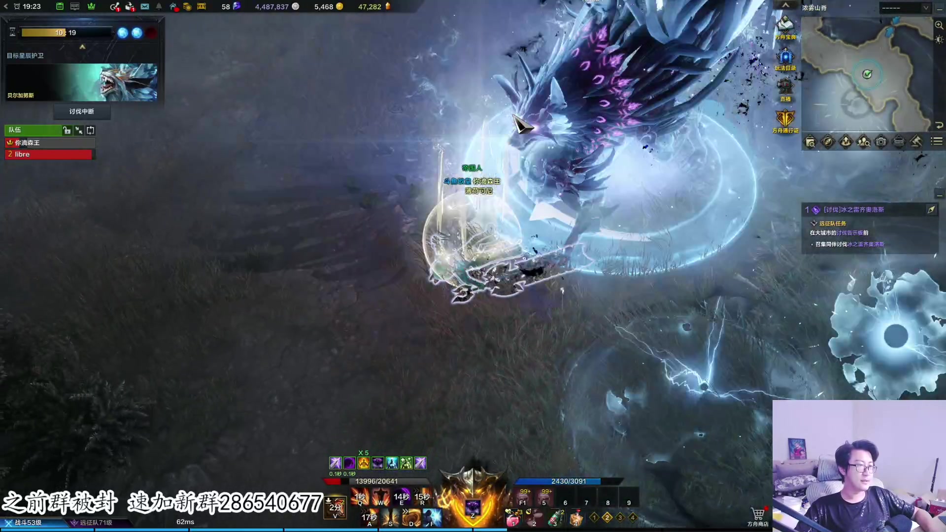 【2023-07-25 18点场】我有上将潘森：【森】命运方舟老狂战已无敌