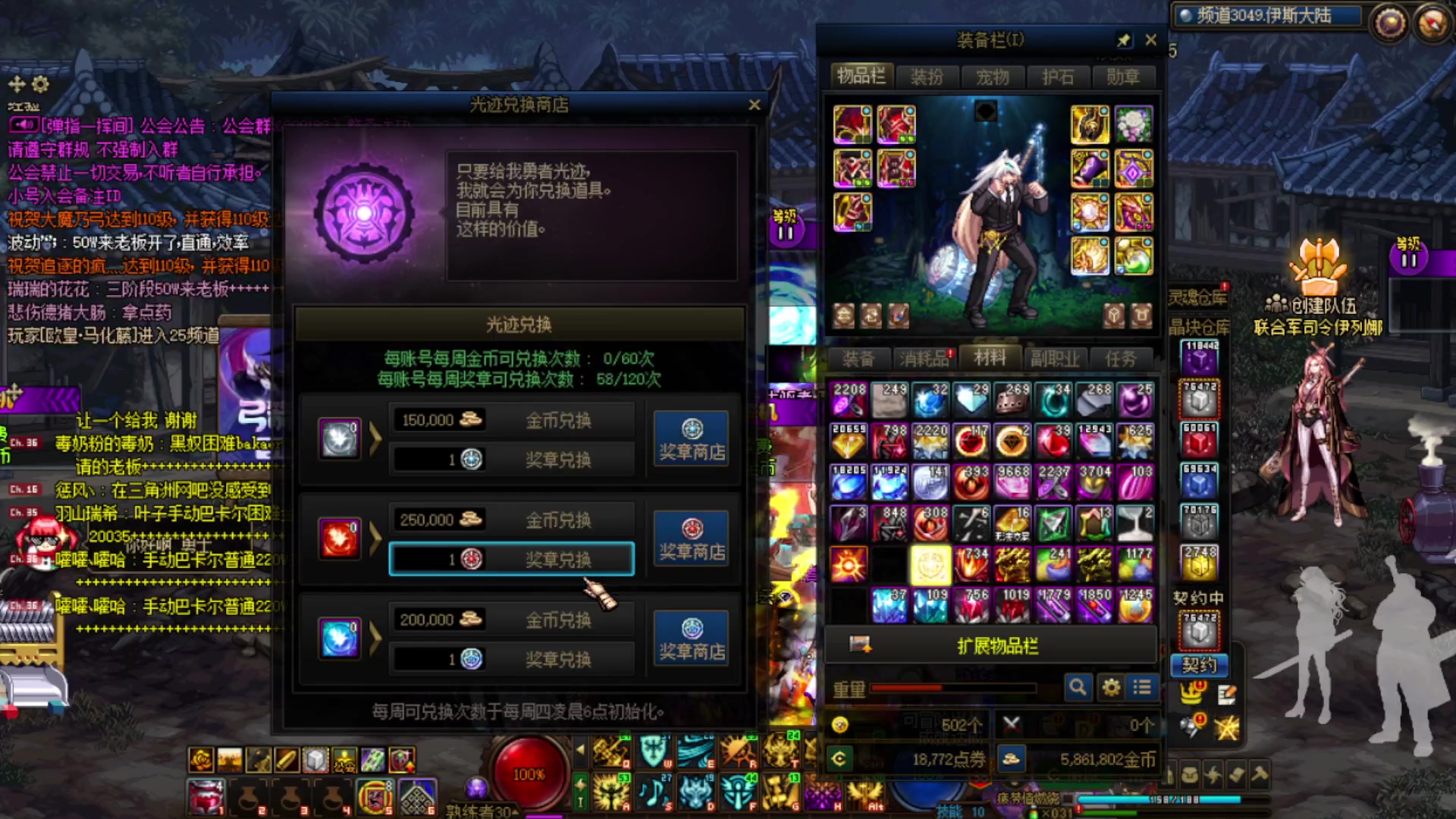 【2023-07-16 21点场】河豚Eric：直接让我毕业吧哥！