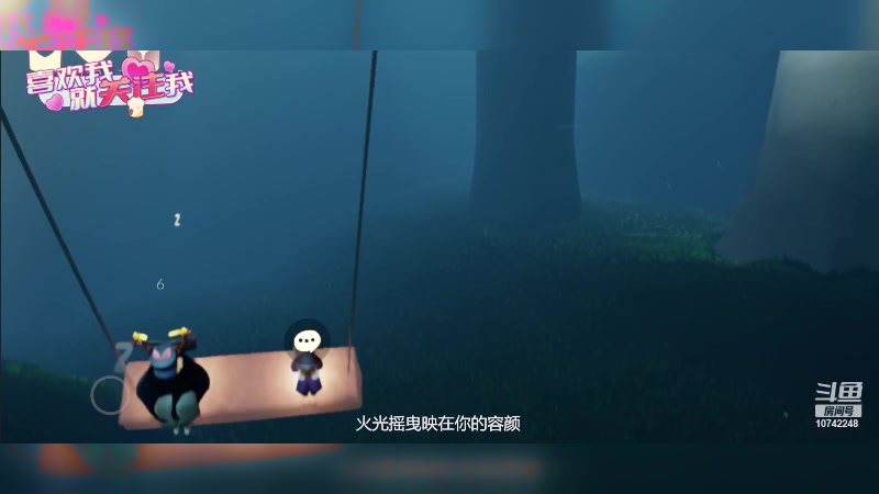 【2023-07-24 22点场】阿雾Uuuuu：我嘎嘎就是一顿玩