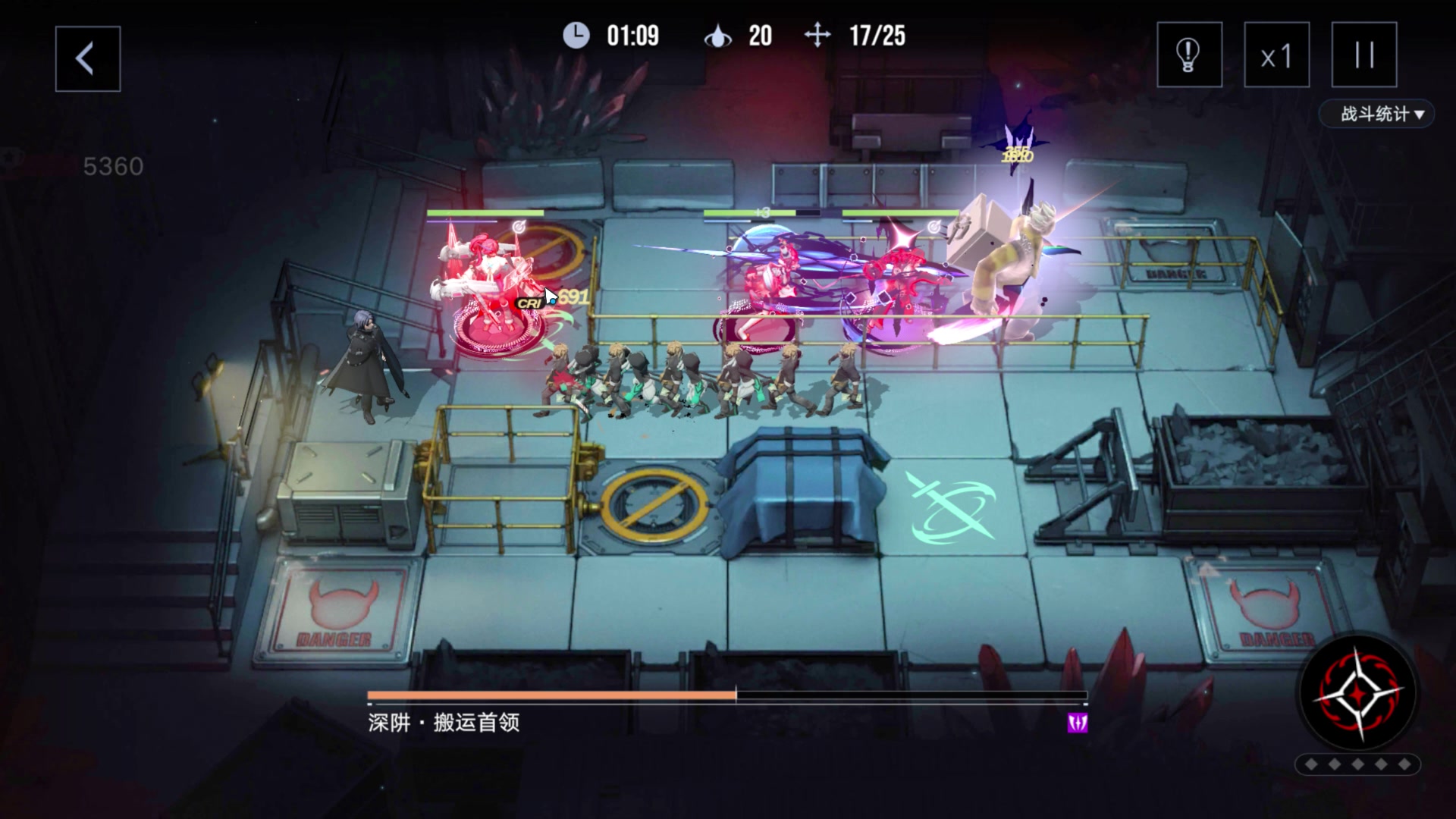 【2023-07-25 05点场】玩黑豹FURIA：好累好懒啊
