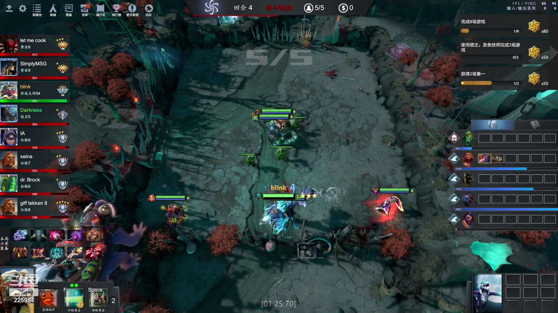 【2023-07-23 08点场】0o桂总o0：原子战争  忙于带娃随缘播播