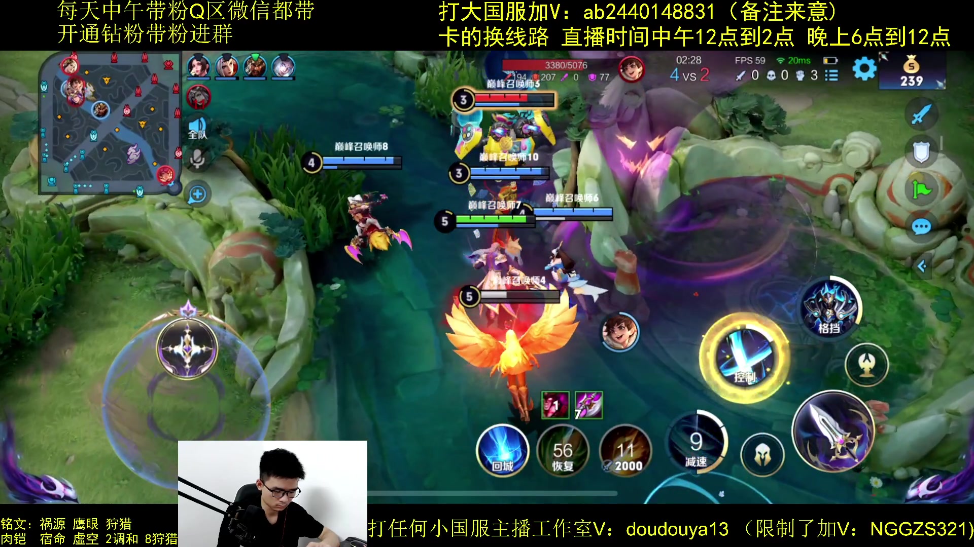 【2023-07-24 23点场】为输出铠证明的南瓜：国1铠  巅峰冲第一
