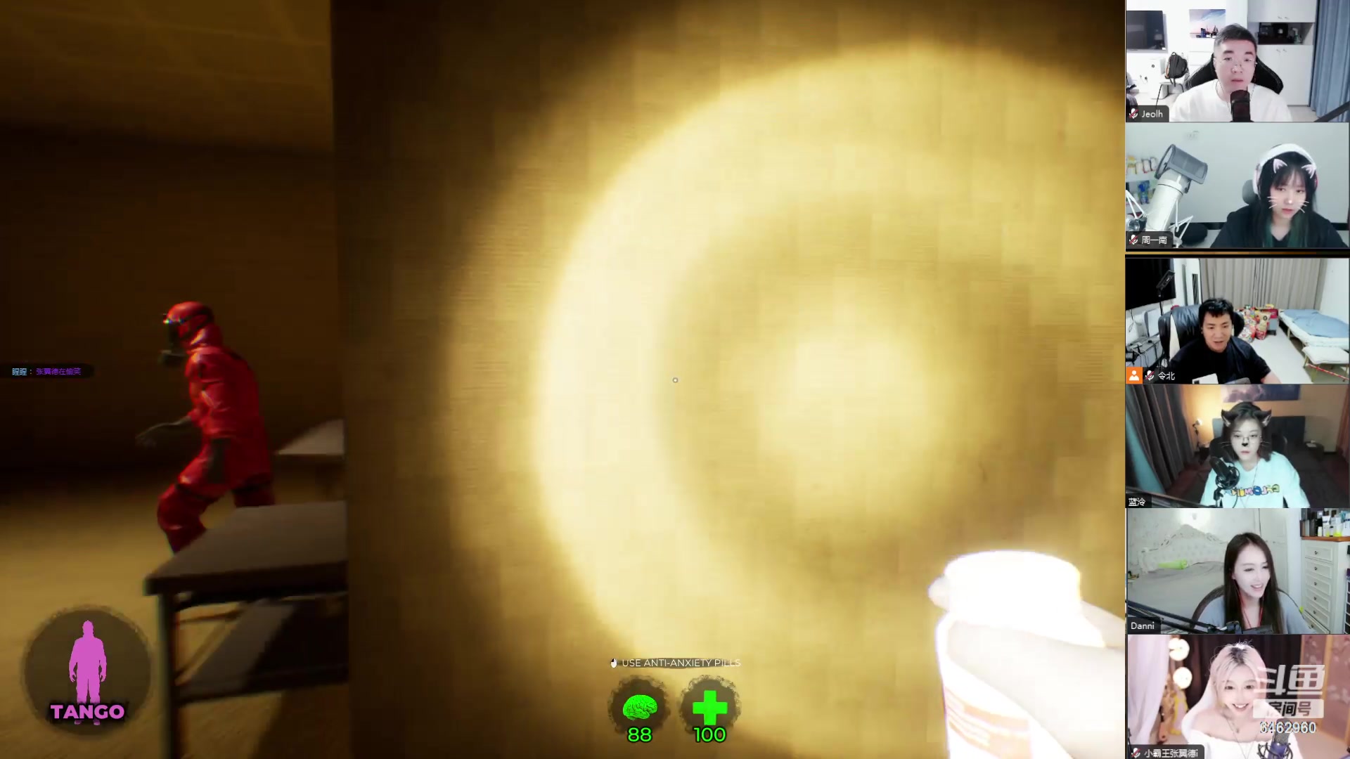 【2023-07-25 20点场】姜姜姜乐涵：Listen~~6462960