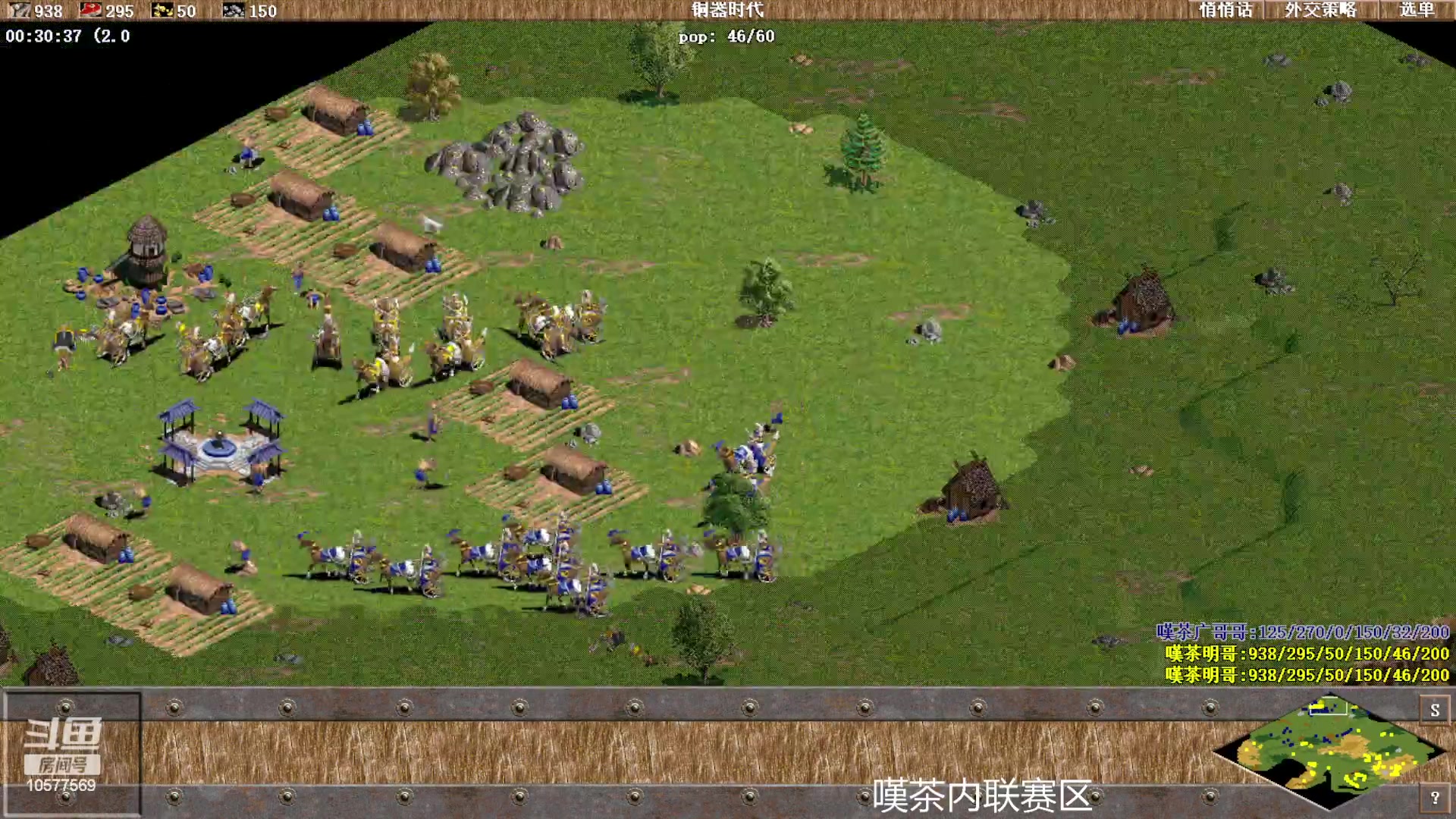 【2023-07-25 14点场】明哥289：明哥289的直播间，罗马复兴