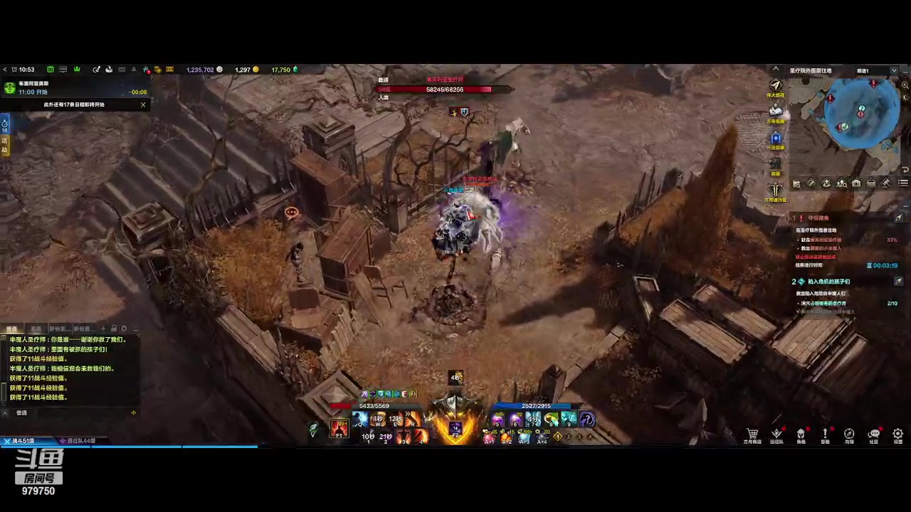 【2023-7-25 10点场】三凯1986:0氪体验 一不小心960了 开始