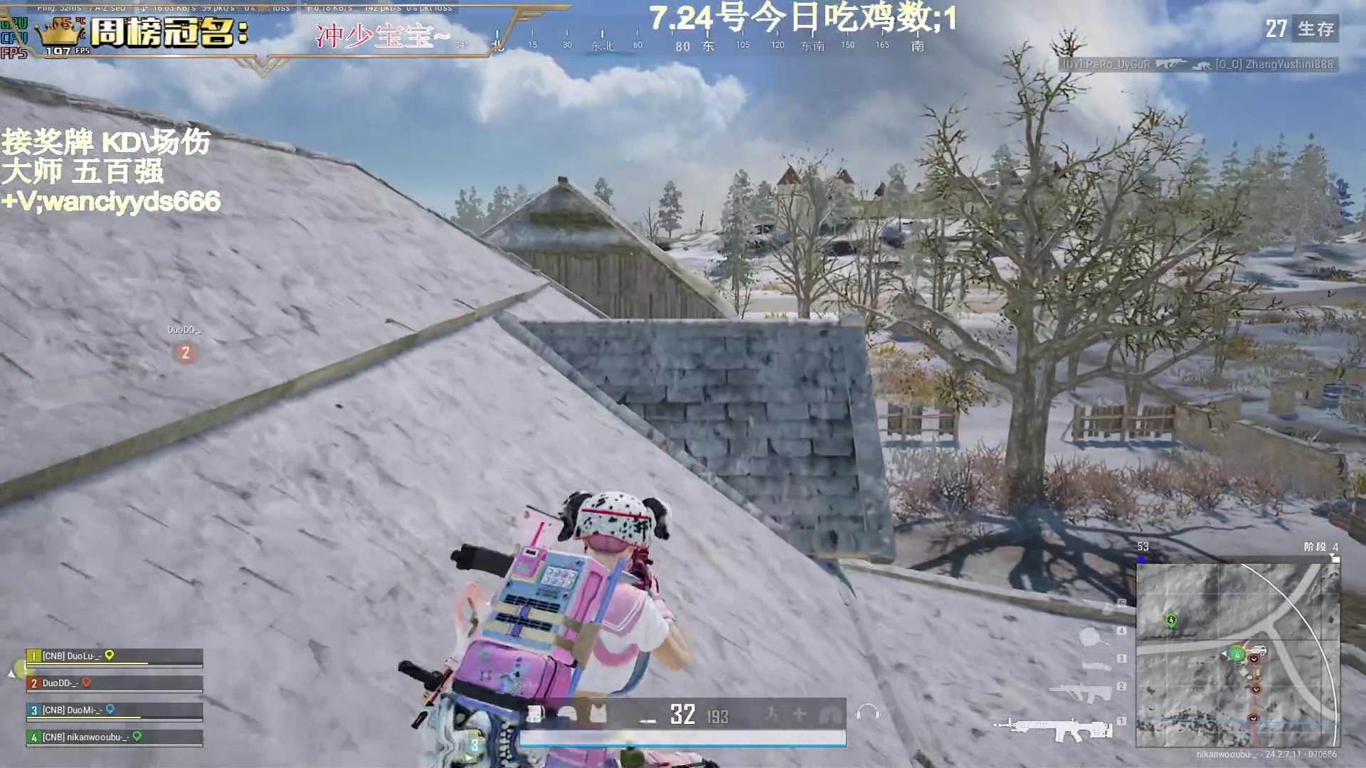 【2023-07-25 01点场】晚辞77：【晚辞】顶尖投掷物使用运营大使