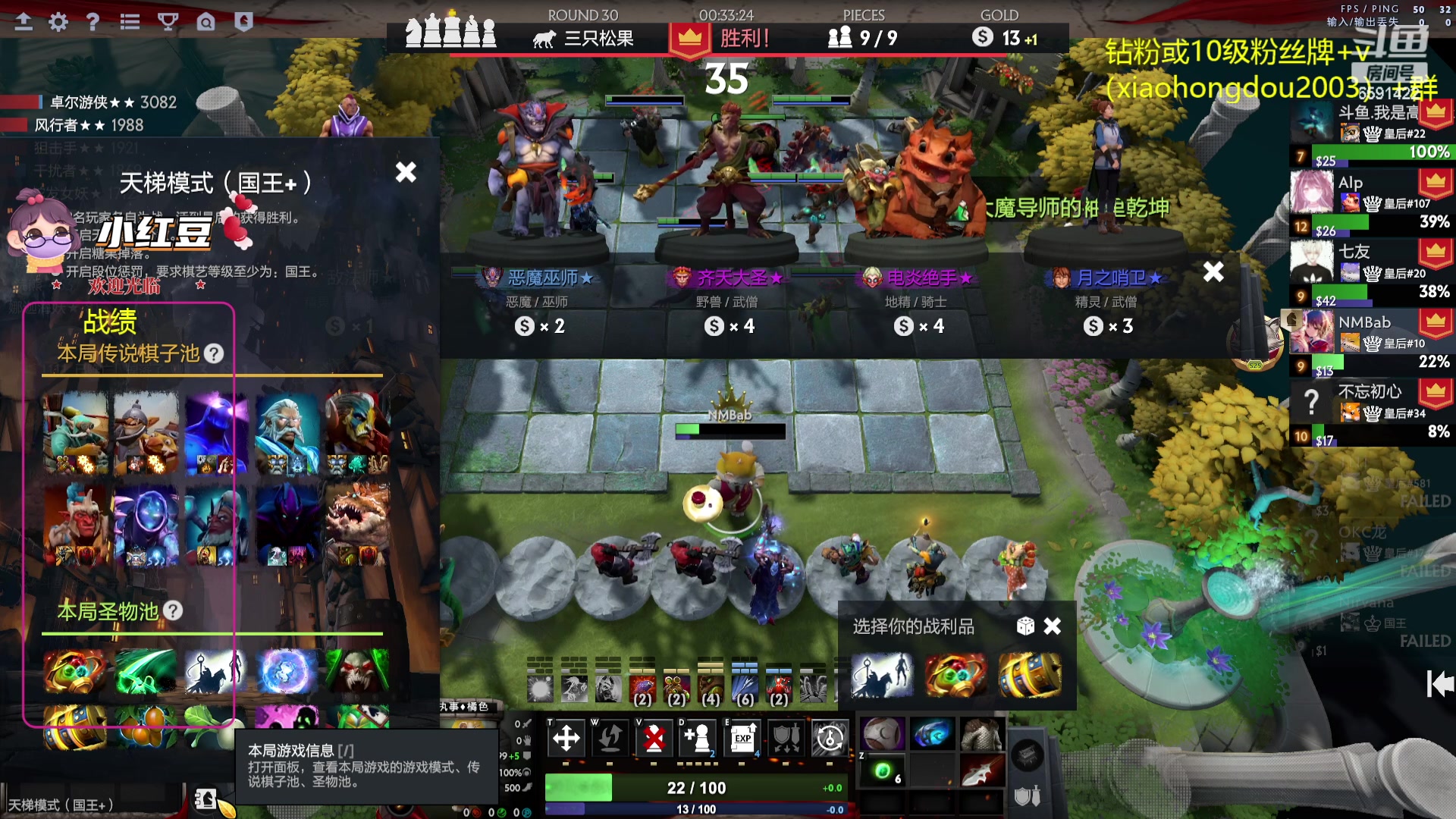 【2023-07-24 22点场】小红豆阿：新年快乐，祝新的一年身体健康！