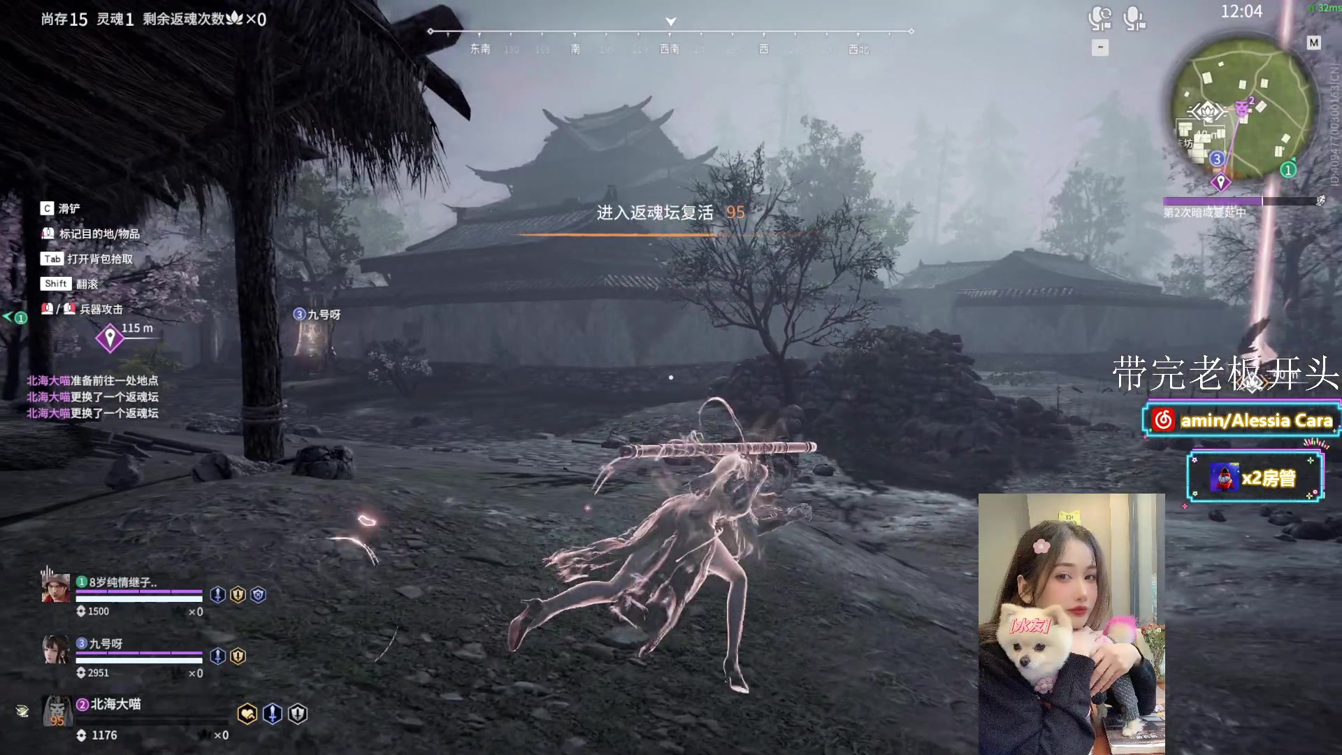 【2023-07-25 15点场】咕噜橙o：【摄像头】记得把生活调成自己喜欢的频道