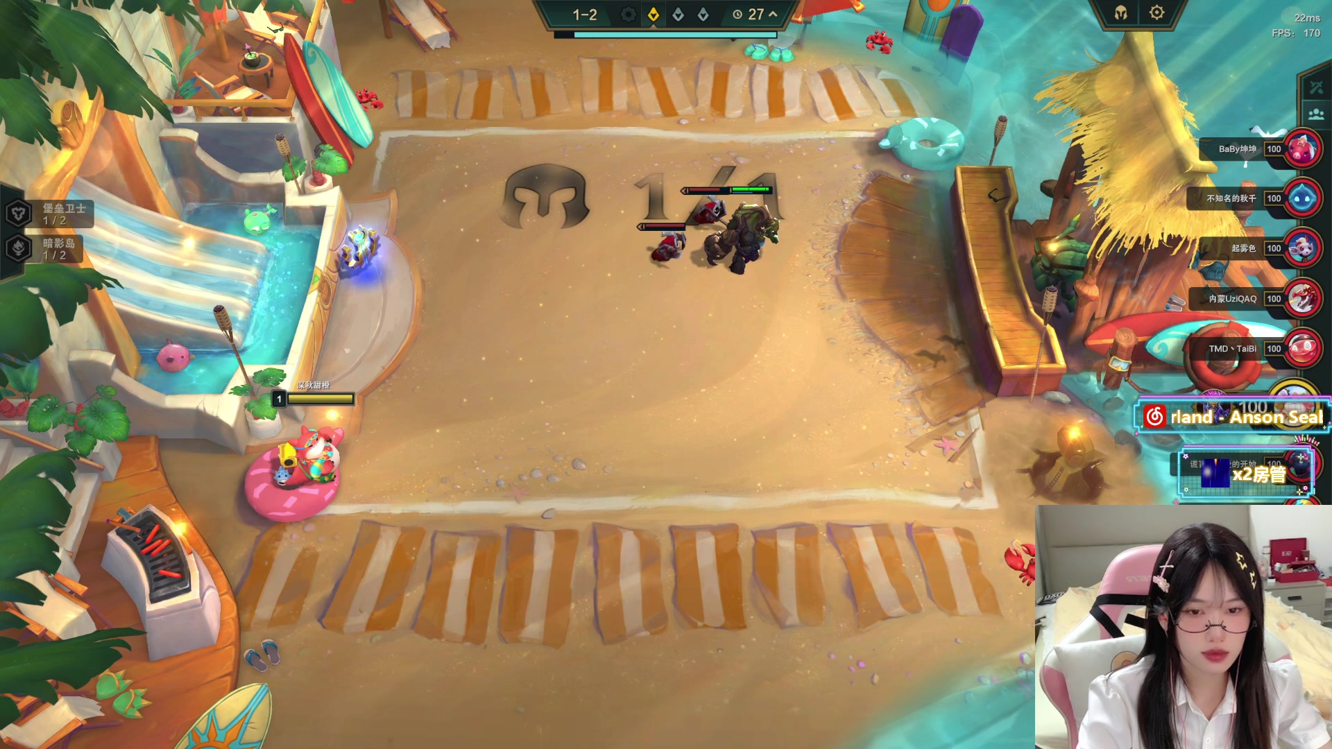 【2023-07-25 04点场】咕噜橙o：【摄像头】记得把生活调成自己喜欢的频道