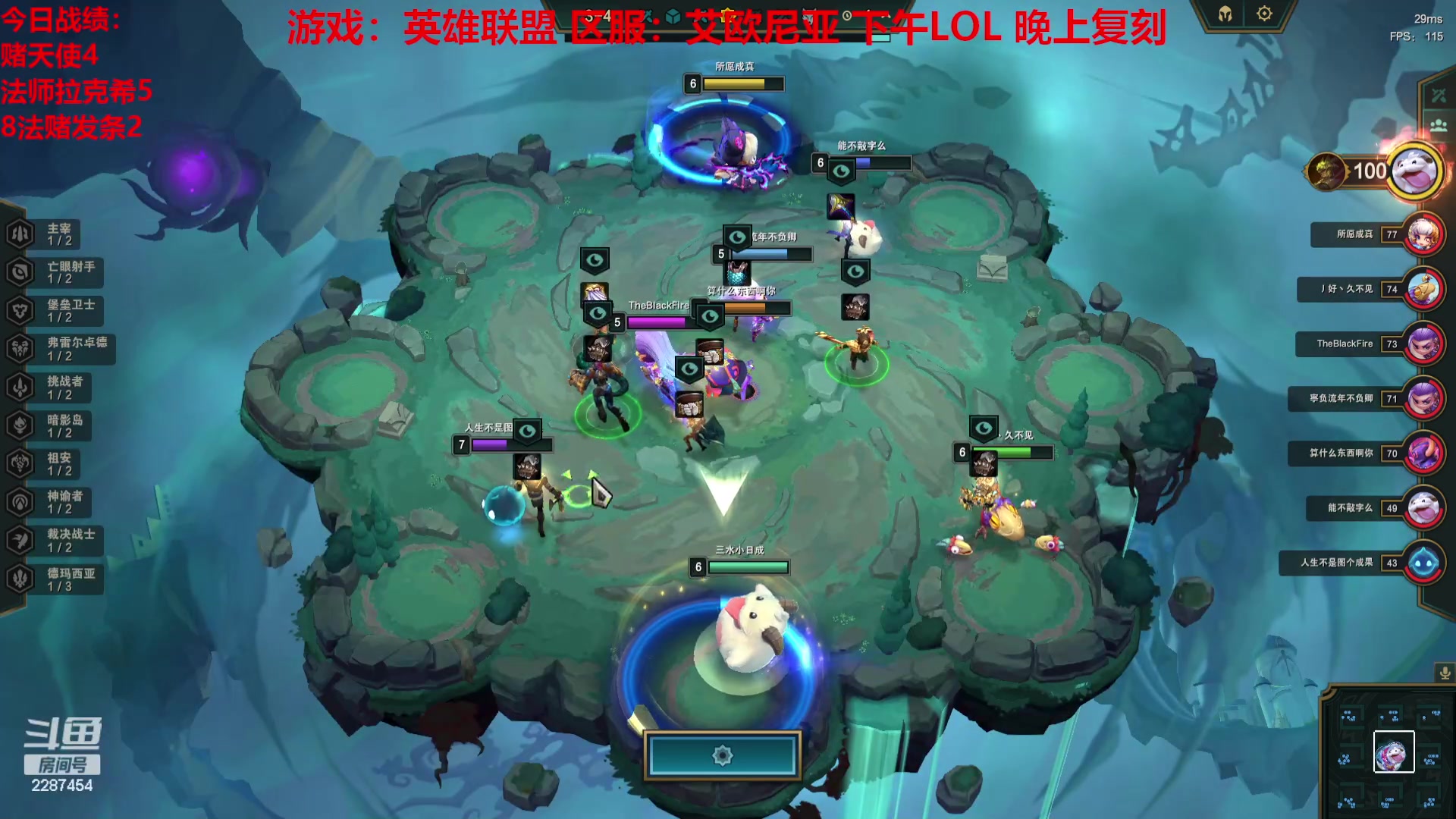 【2023-07-24 14点场】淼小晟：玩游戏就是要啸着玩