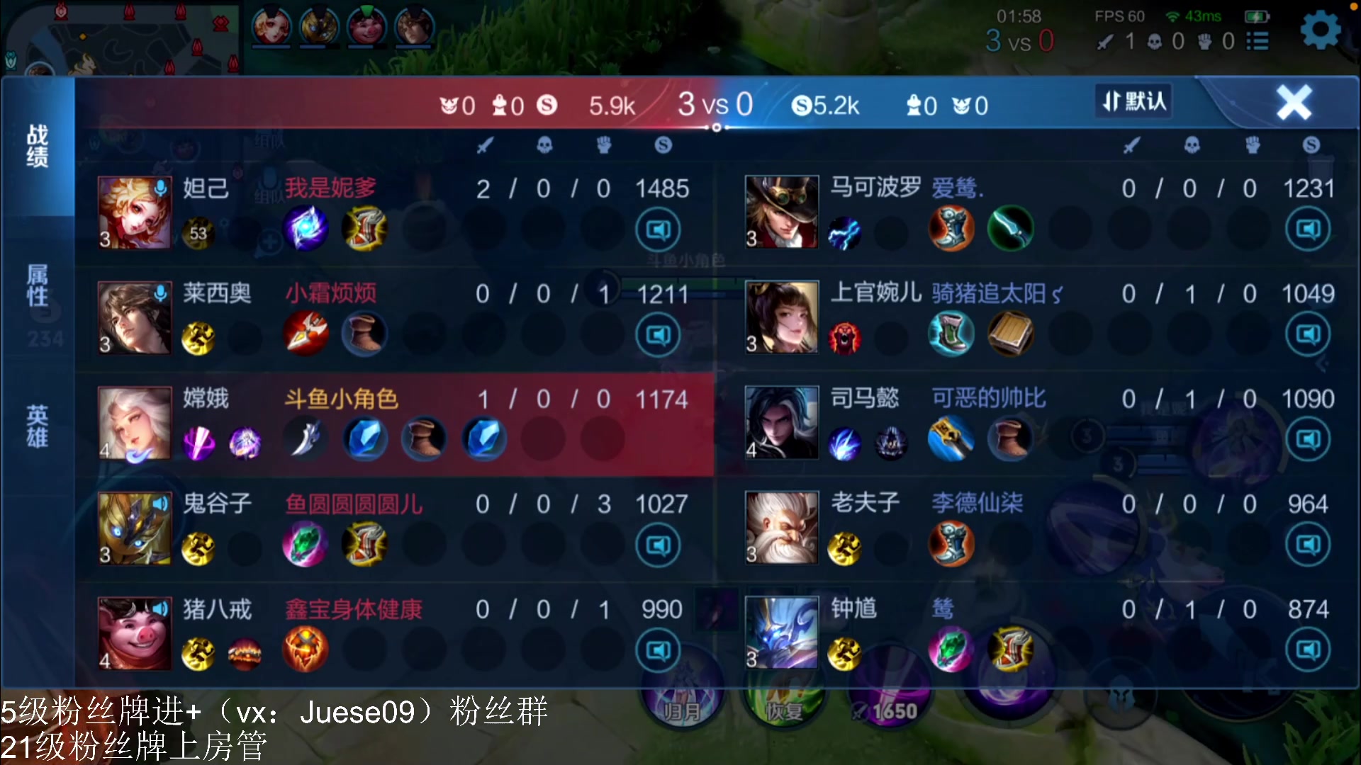 【2023-07-24 22点场】小角色ovo：欢迎来到国服嫦娥的直播间！