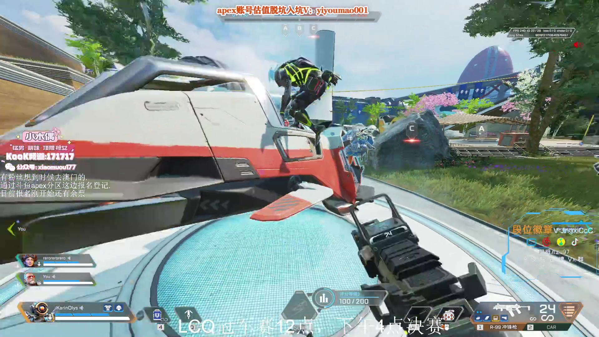 【2023-07-23 15点场】阿祖AZu2tap：随便玩玩，调整调整！！