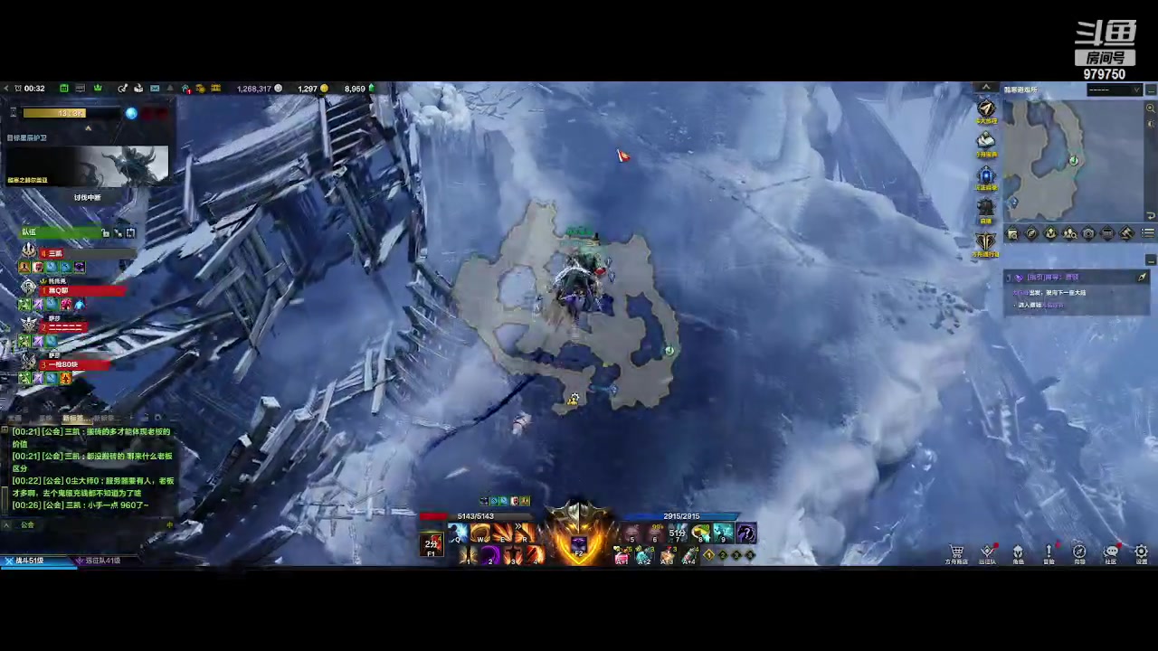 【2023-7-24 23点场】三凯1986:0氪体验 一不小心960了 开始