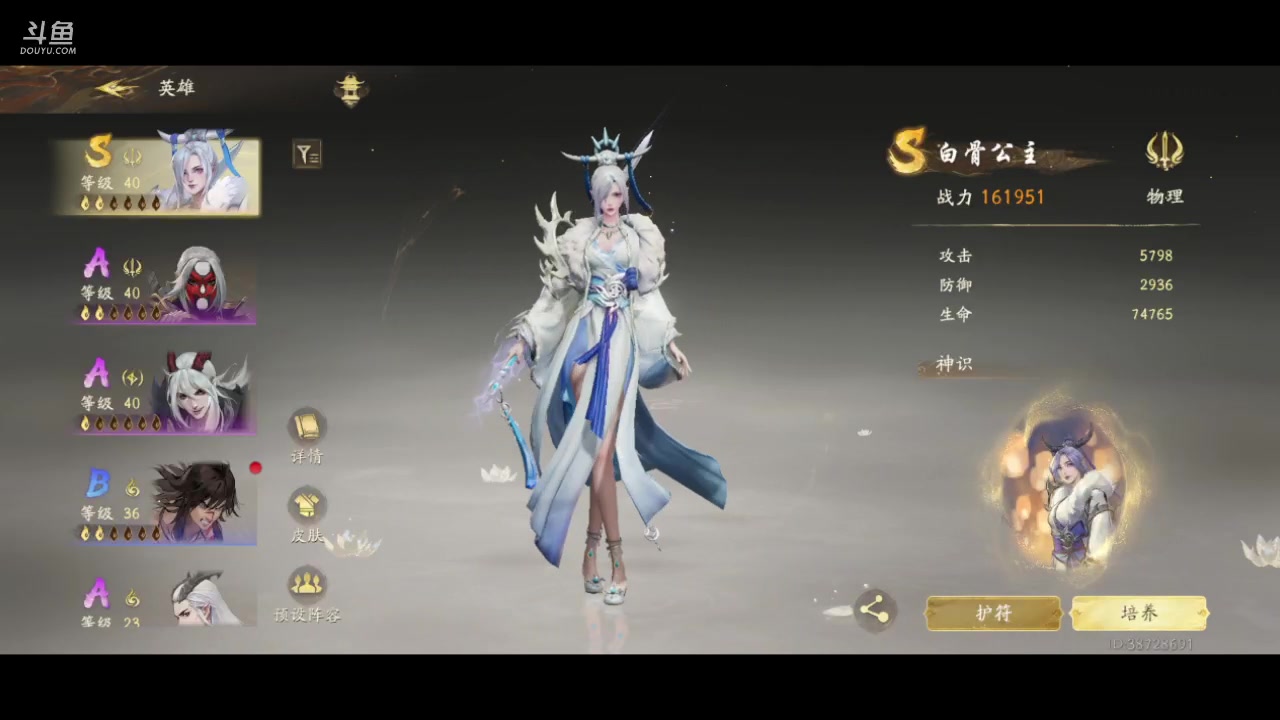 【2023-07-24 19点场】淼小晟：玩游戏就是要啸着玩