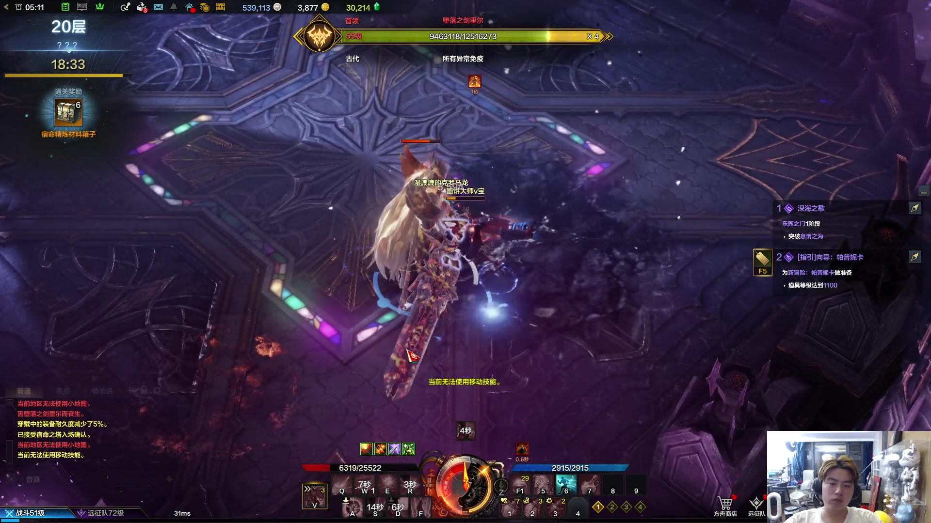 【2023-07-25 04点场】imxiaoxin：【✘-✘】黑白双撒