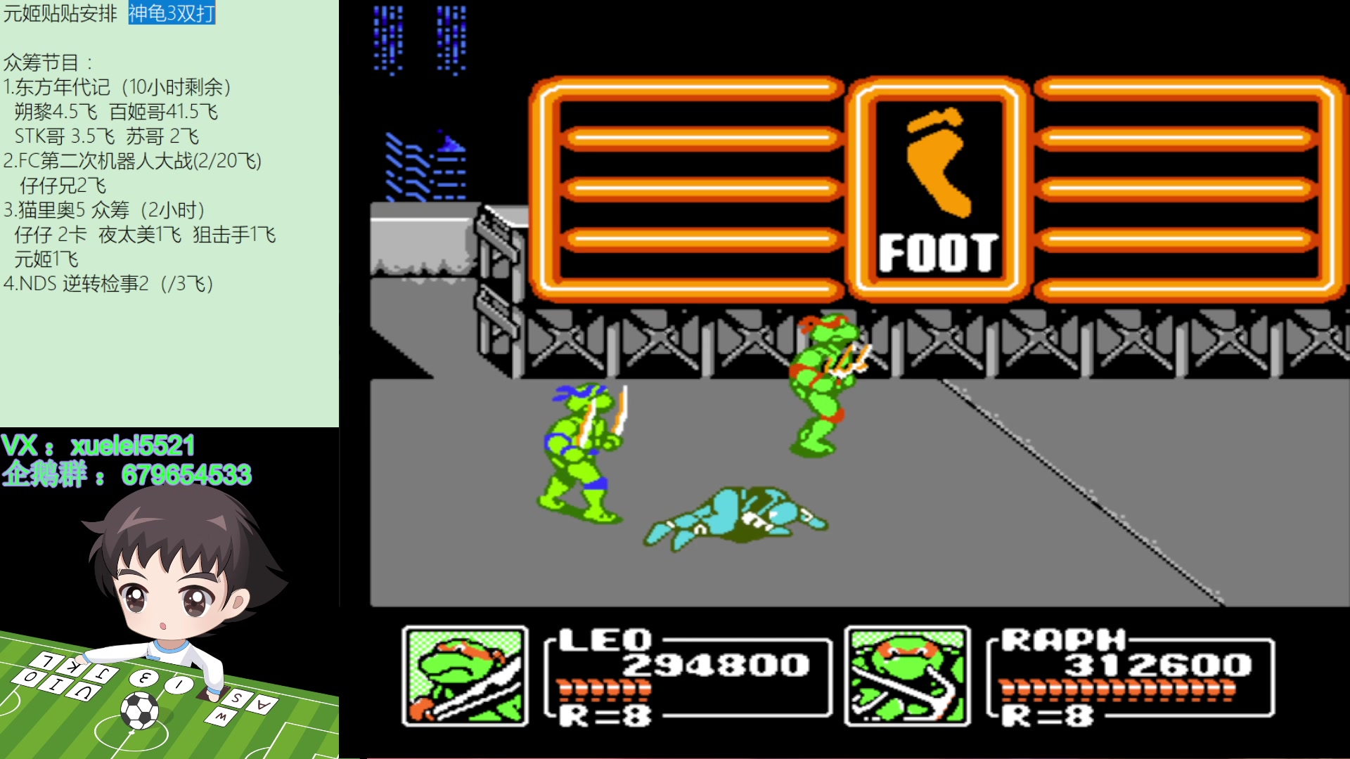 【2023-07-23 20点场】吾王爱德千秋万世：此人游戏天赋逆天 所有怀旧游戏通关