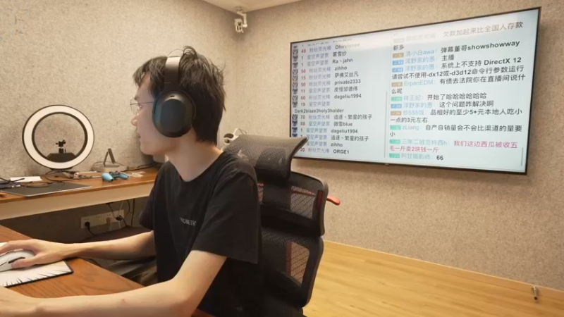 【2023-07-25 14点场】超级小桀：要操作，也要布局的小东西