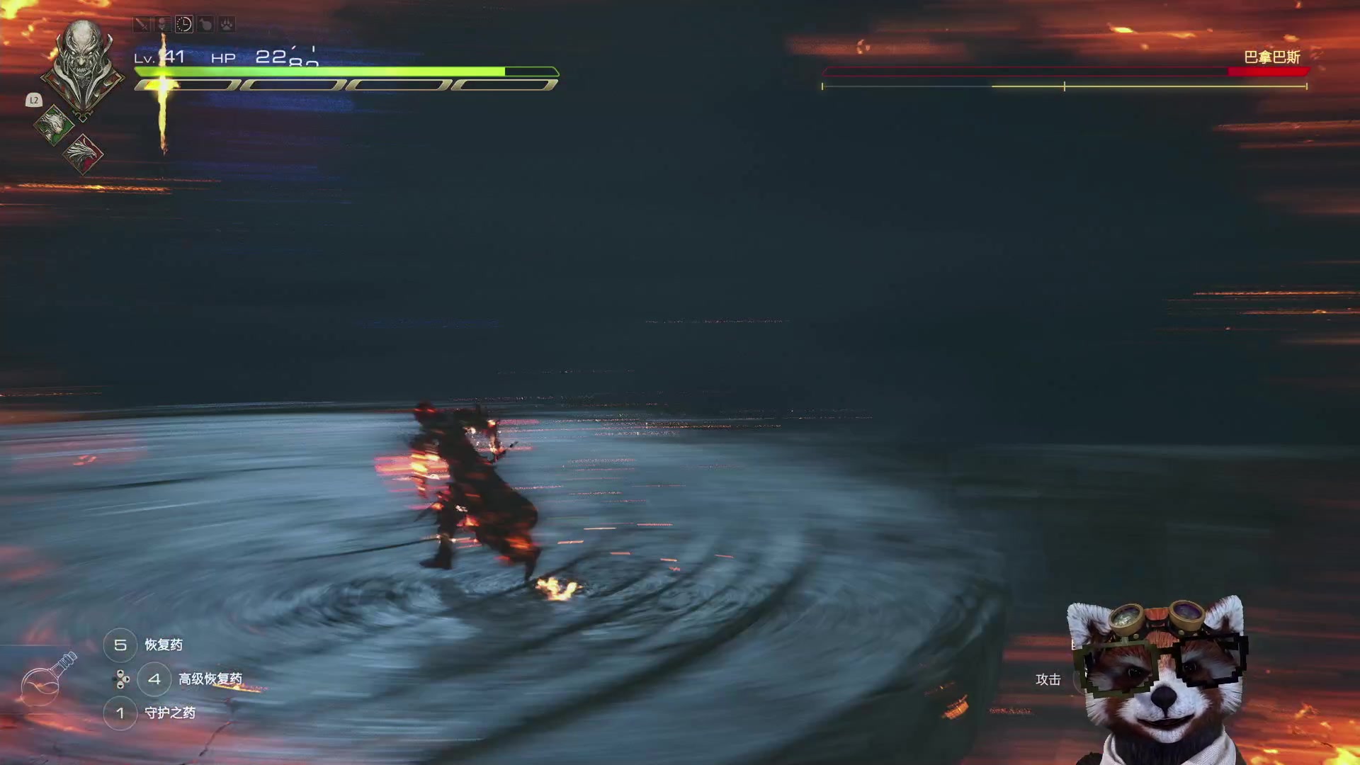 【2023-07-25 01点场】鹣鹣鲽鲽时时：FF16：无敌托加尔
