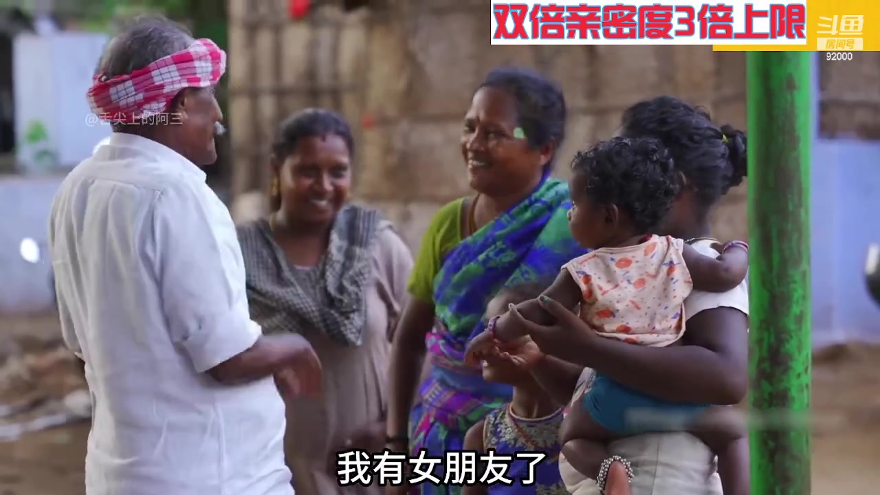 【2023-07-25 10点场】呆妹儿小霸王：【黄金3倍】一起see