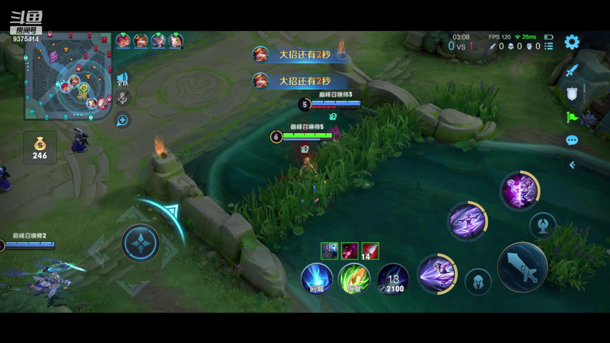 【2023-07-25 21点场】昧昧不是妹妹：老虎大魔王·昧