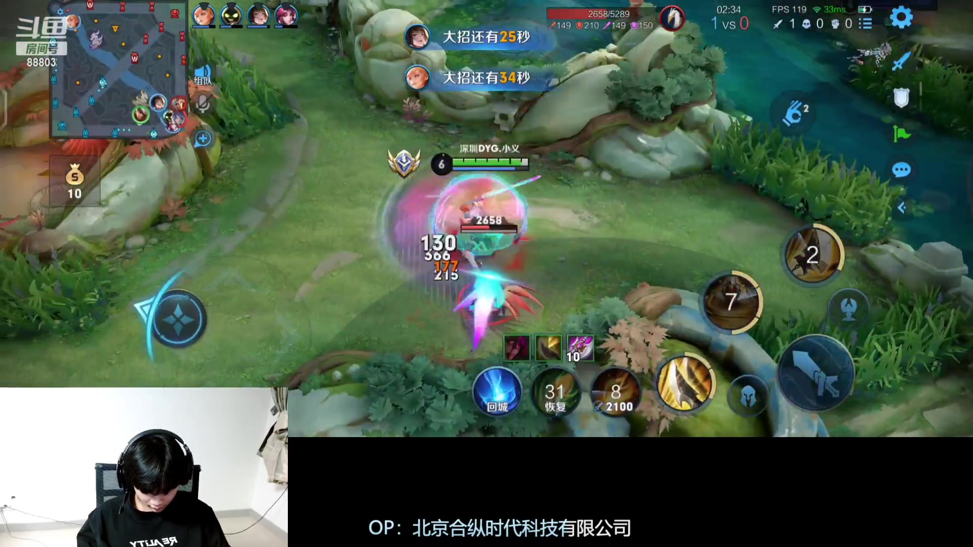 【2023-07-24 23点场】DYG丶小义：开播啦开播啦 88803