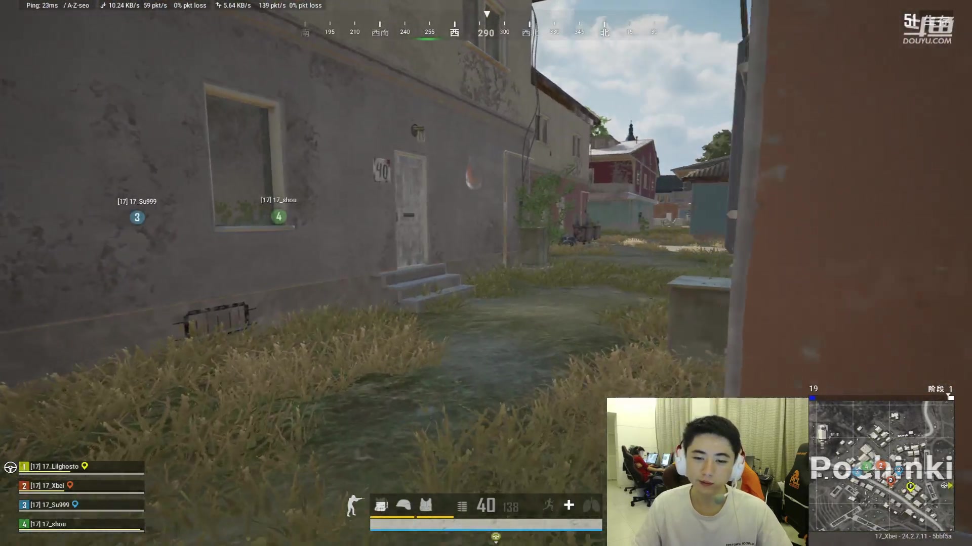 【2023-07-24 21点场】17Xbei丷：今晚我是个不一样的男人