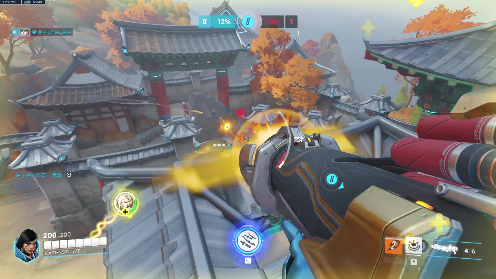 【2023-07-25 12点场】工口工口工口：新的一周新的开始~