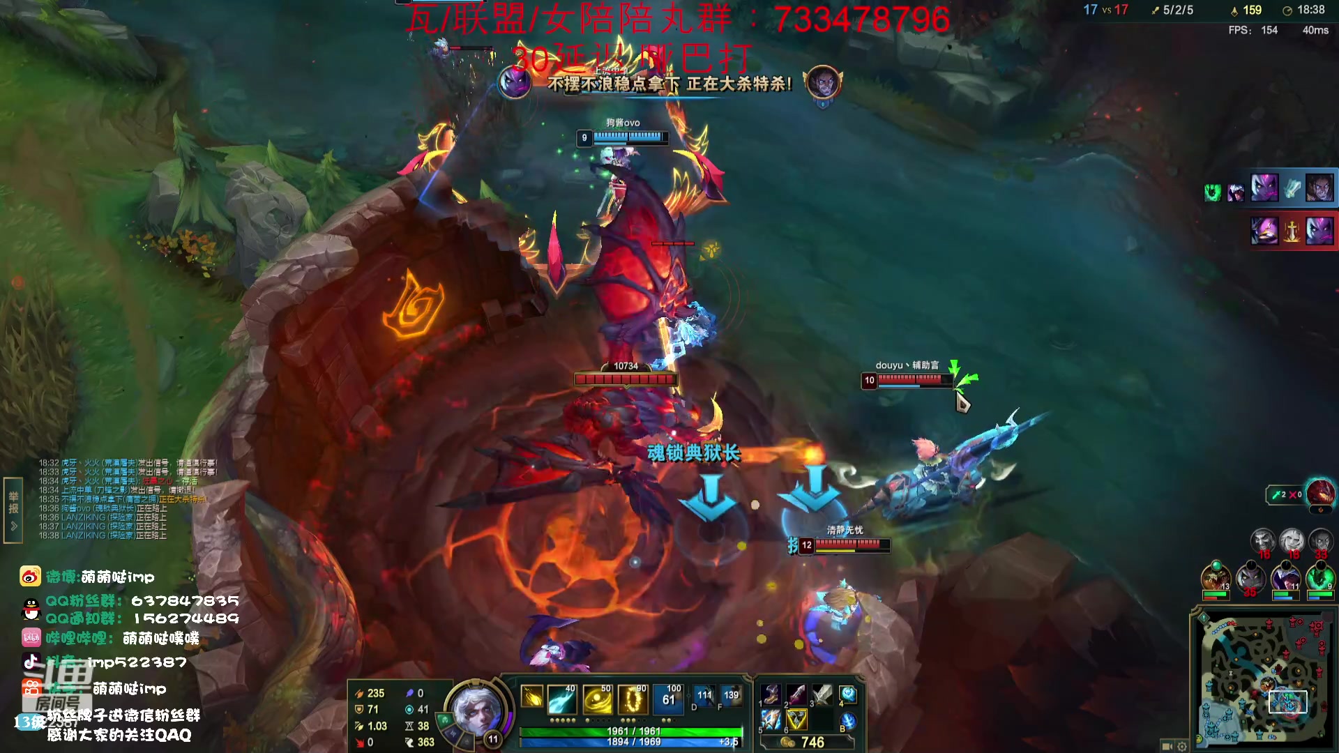 【2023-07-25 20点场】impOUO：峡谷之巅 aaaaaaa