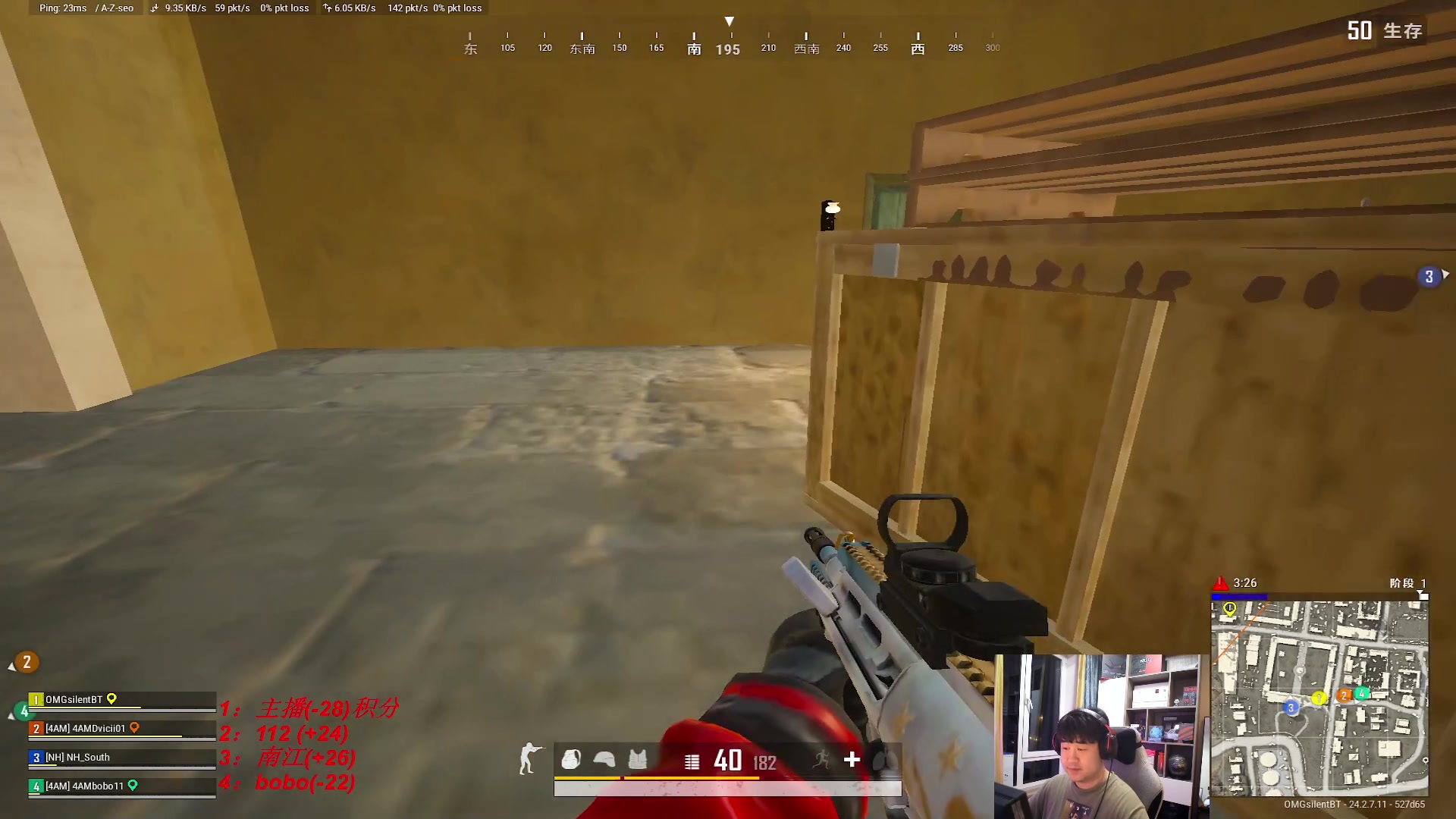 【2023-07-25 22点场】4AM小海xx丶：直接激情，12点娱乐项目