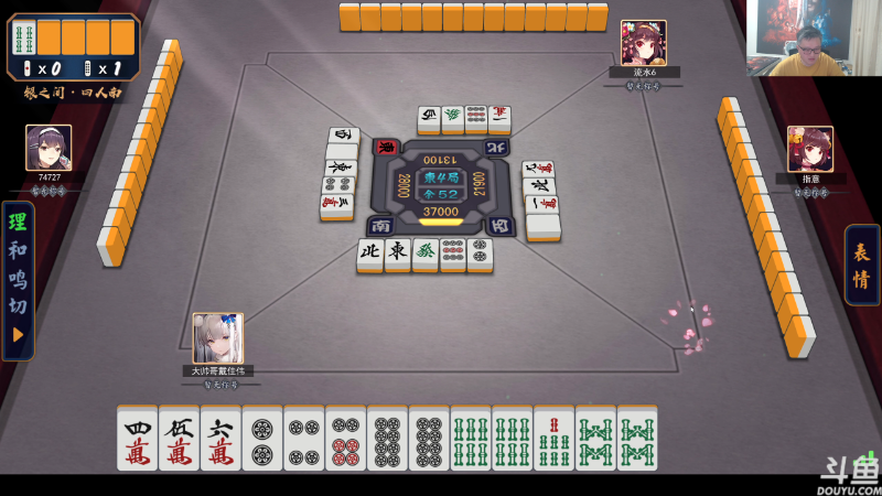 【炉石传说】异灵术老师的精彩时刻 20230726 20点场