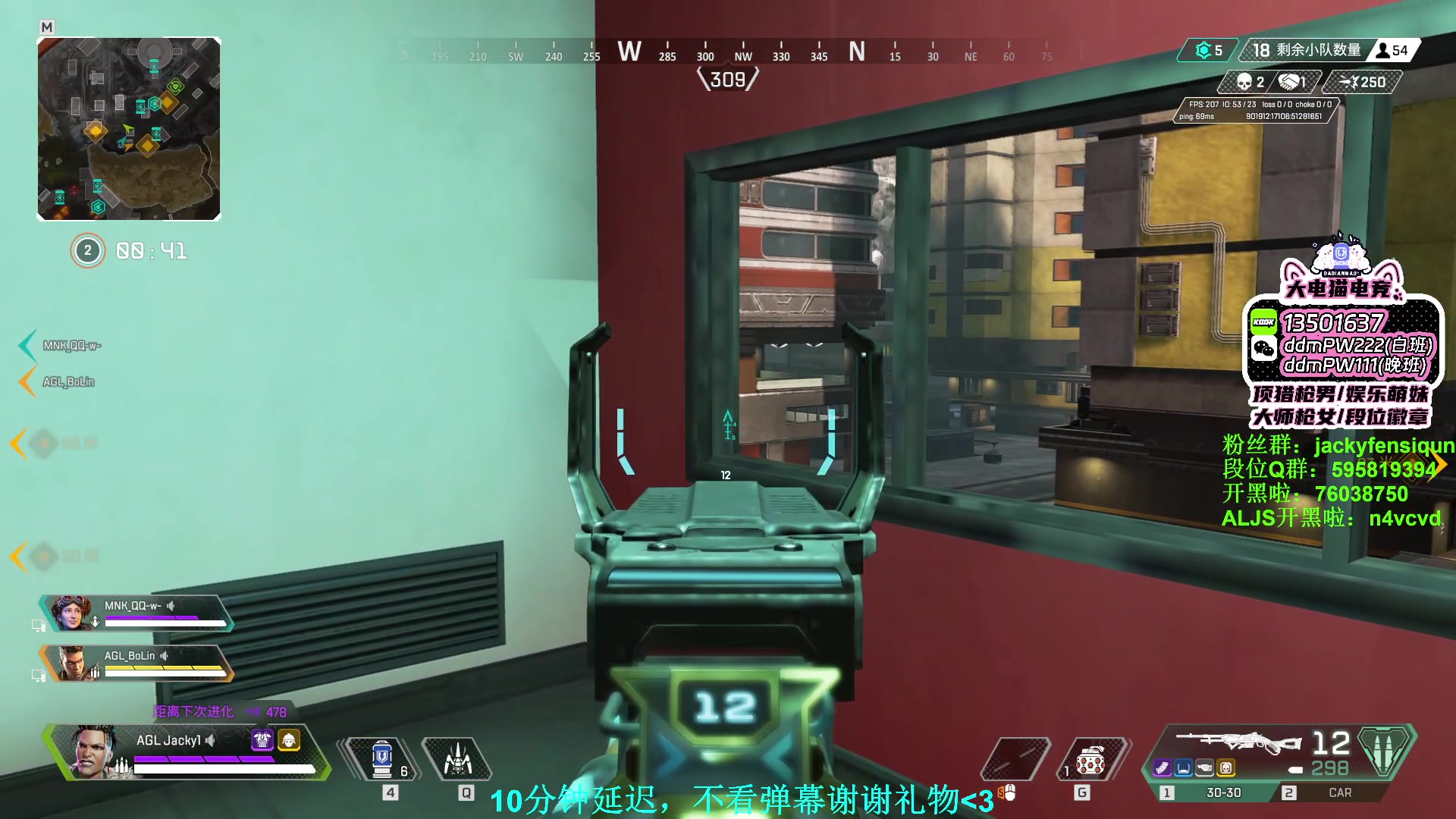 【2023-07-23 16点场】Jackyar：LCQ总决赛--..//