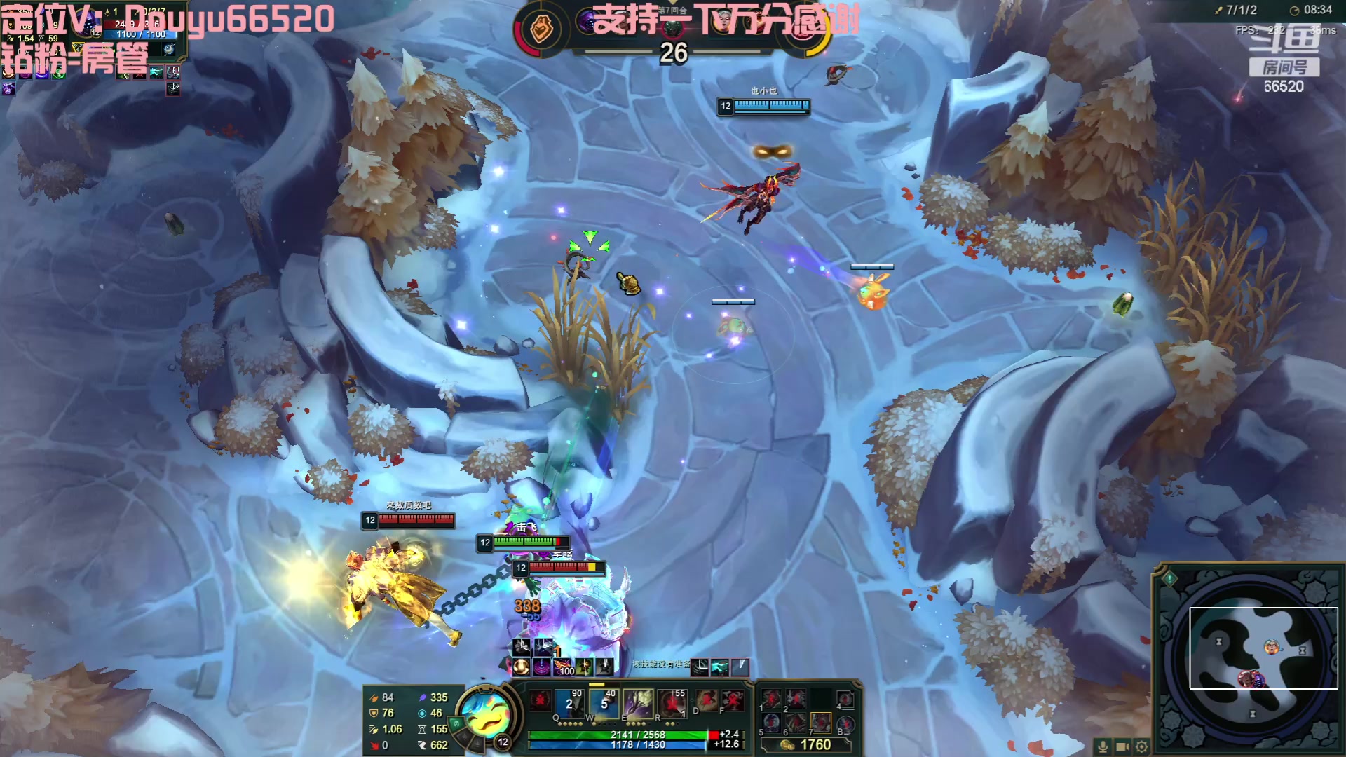 【2023-07-25 21点场】牛奶MilkGod：黑网吧二人组2V2