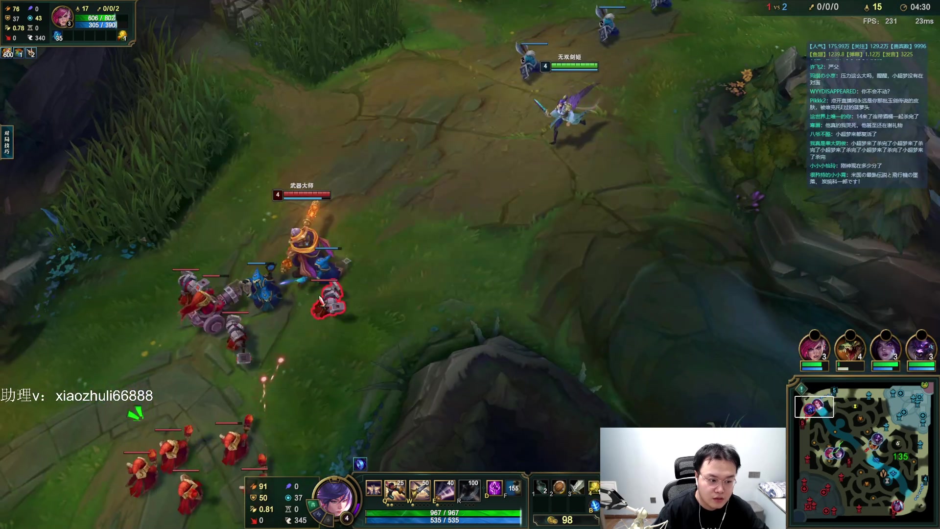 【2023-07-26 00点场】jjking剑姬：我回来了，也变强了!!