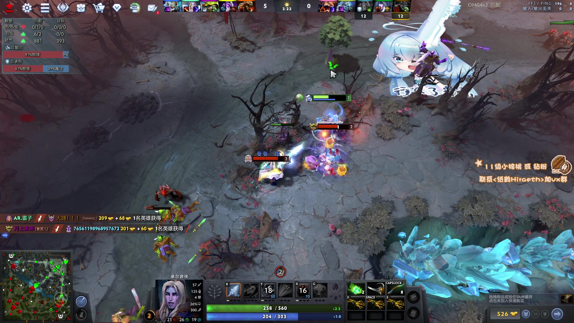 【2023-07-26 12点场】sakira丶hao：玩玩4+2 11128