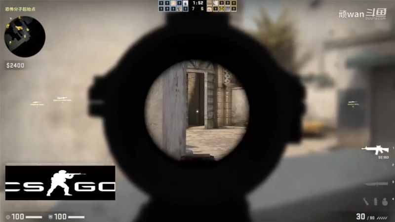 顽wancsgo21