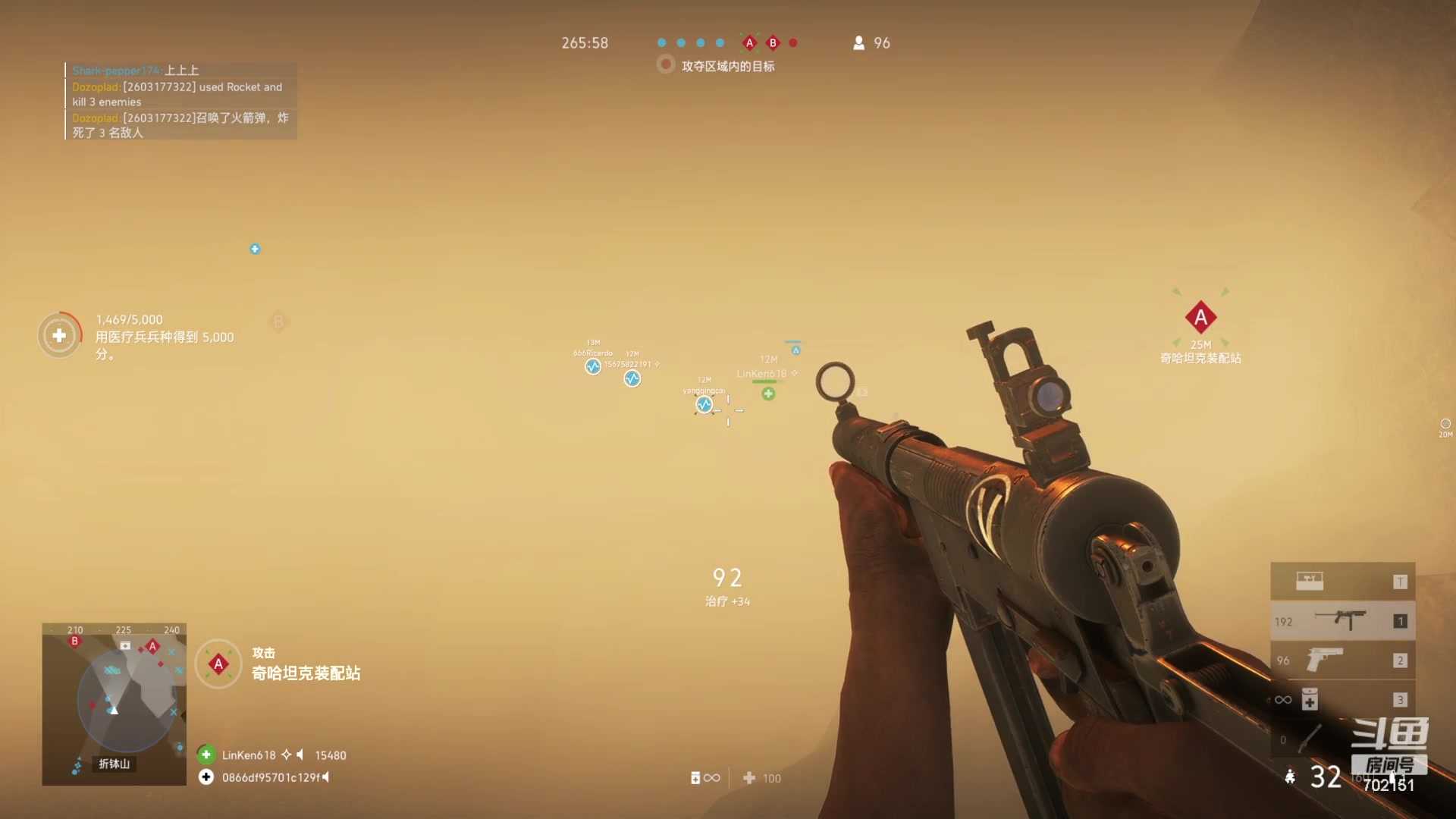 【2023-07-26 23点场】GY阳哥：702151 监狱风格打天下