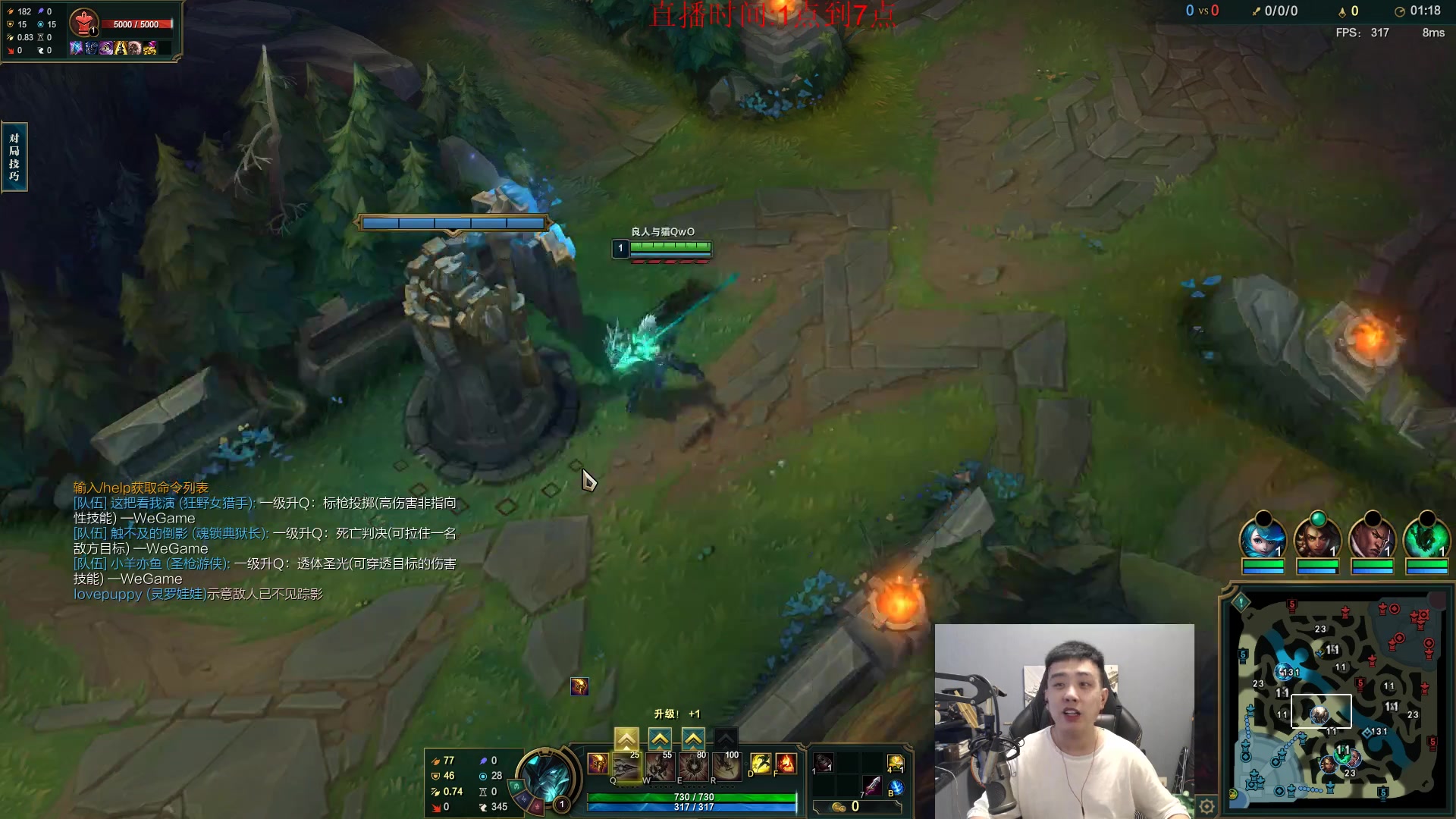 【2023-07-26 12点场】LOL丶摇摆：各分段鱼人捏蚂蚁!