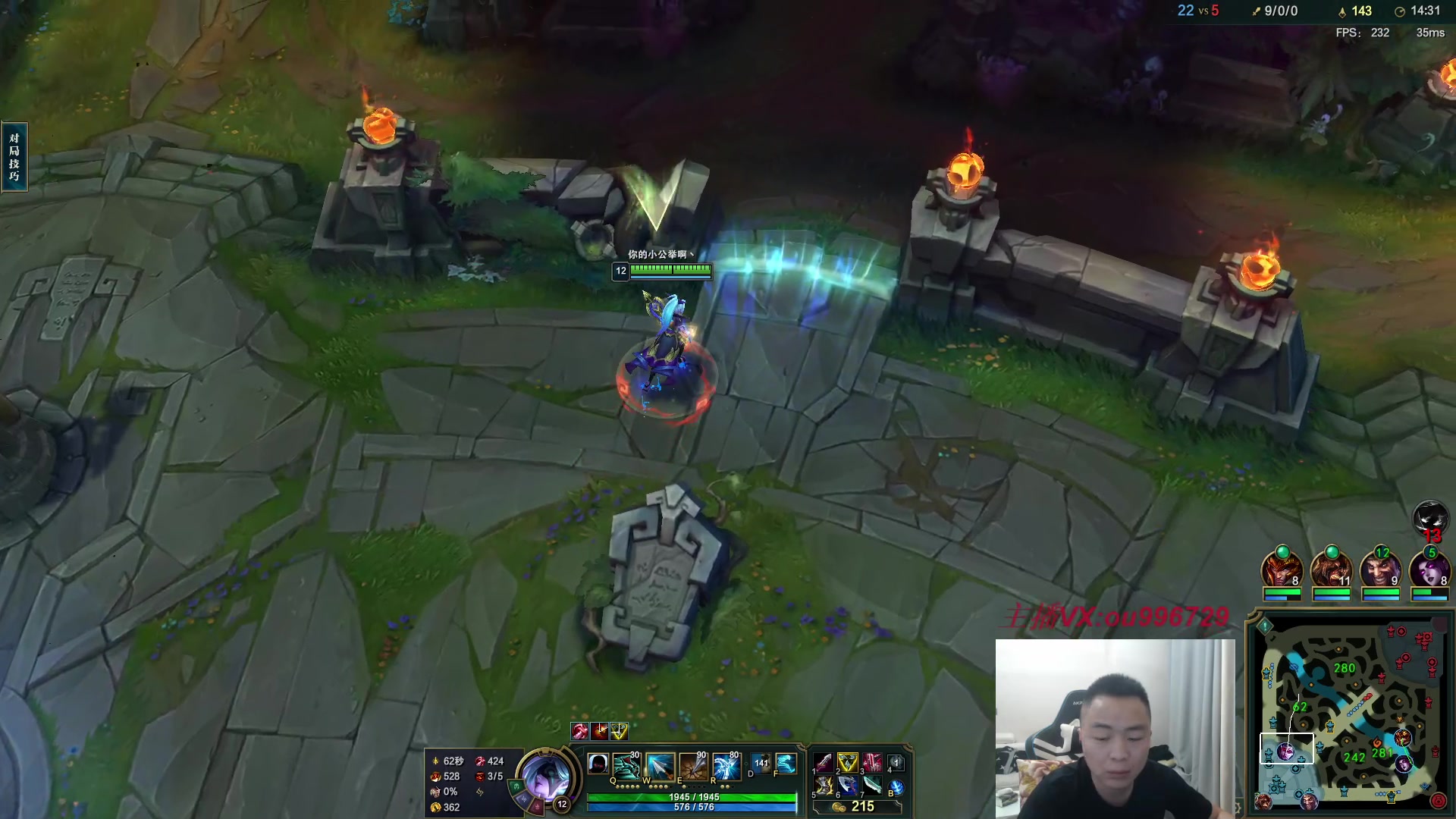 【2023-07-25 22点场】暗夜猎手光头强：第一vn：小代克星！