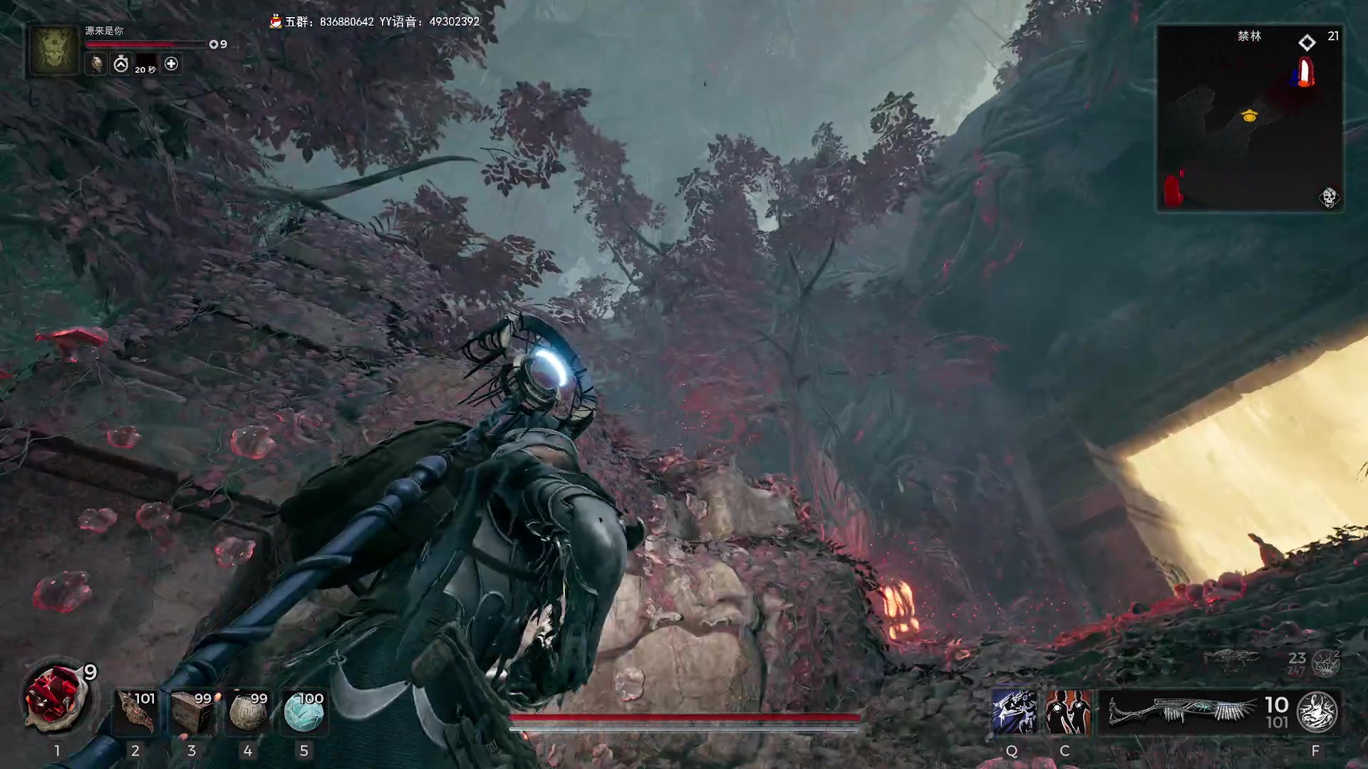 【2023-07-25 20点场】谭机霸开播了：⭐霸霸⭐超好玩的联机游戏哦