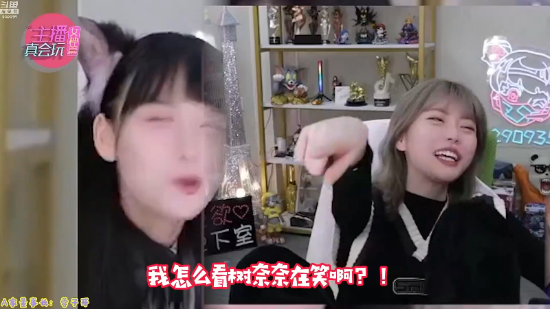 【英雄联盟】不2不叫周淑怡的精彩时刻 20230726 07点场