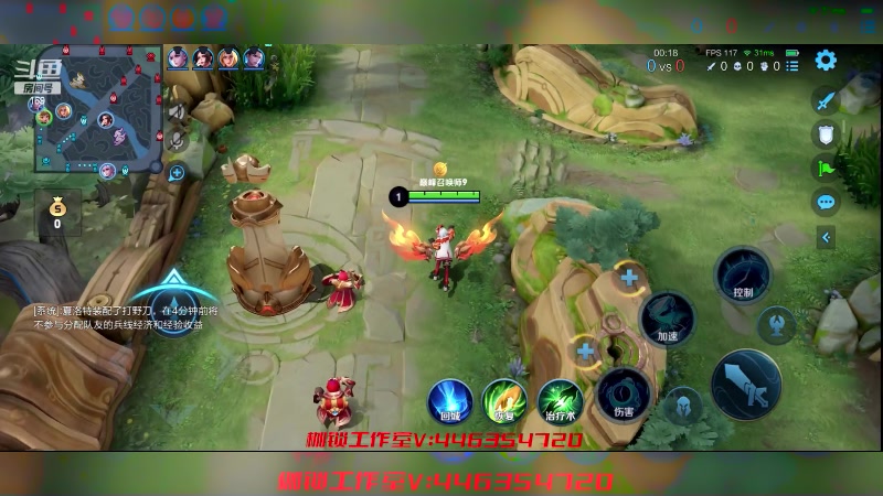 【2023-07-25 21点场】是个枷锁：【枷锁】新赛季加油