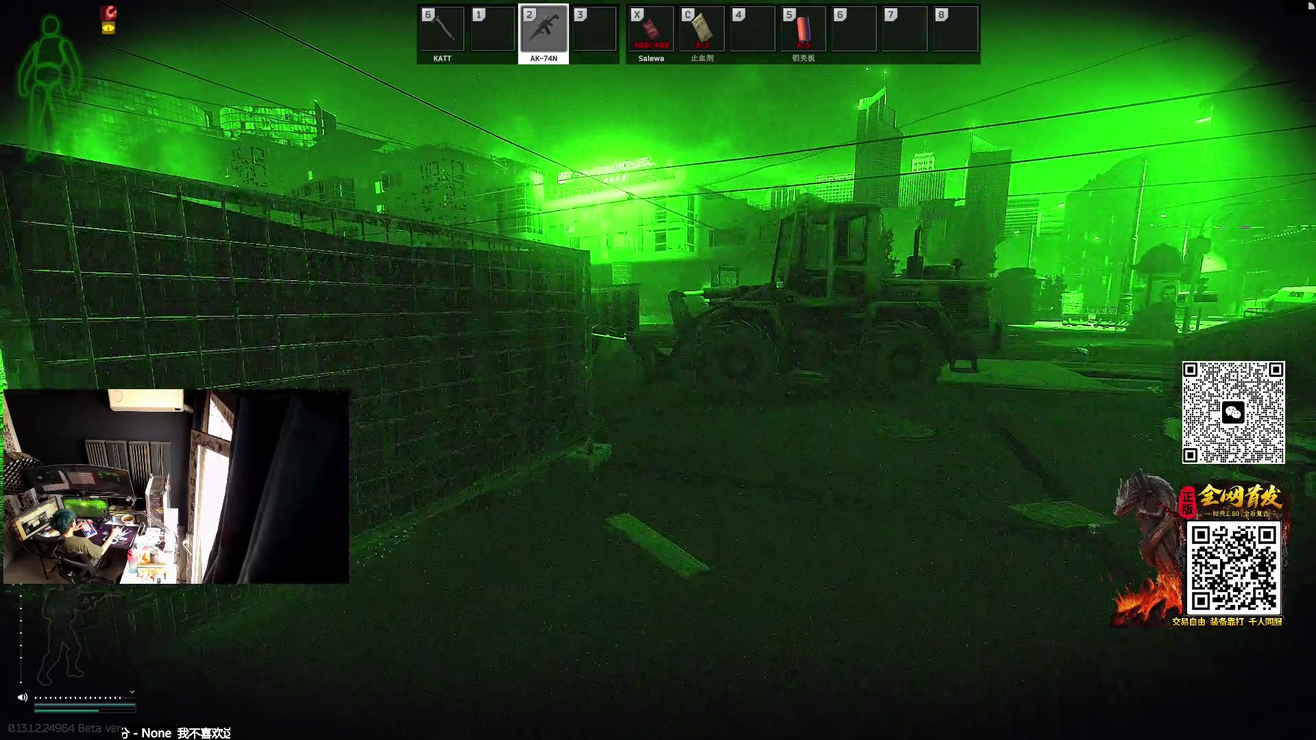 【2023-07-26 14点场】斯祥丶：真别玩这游戏挂巨多