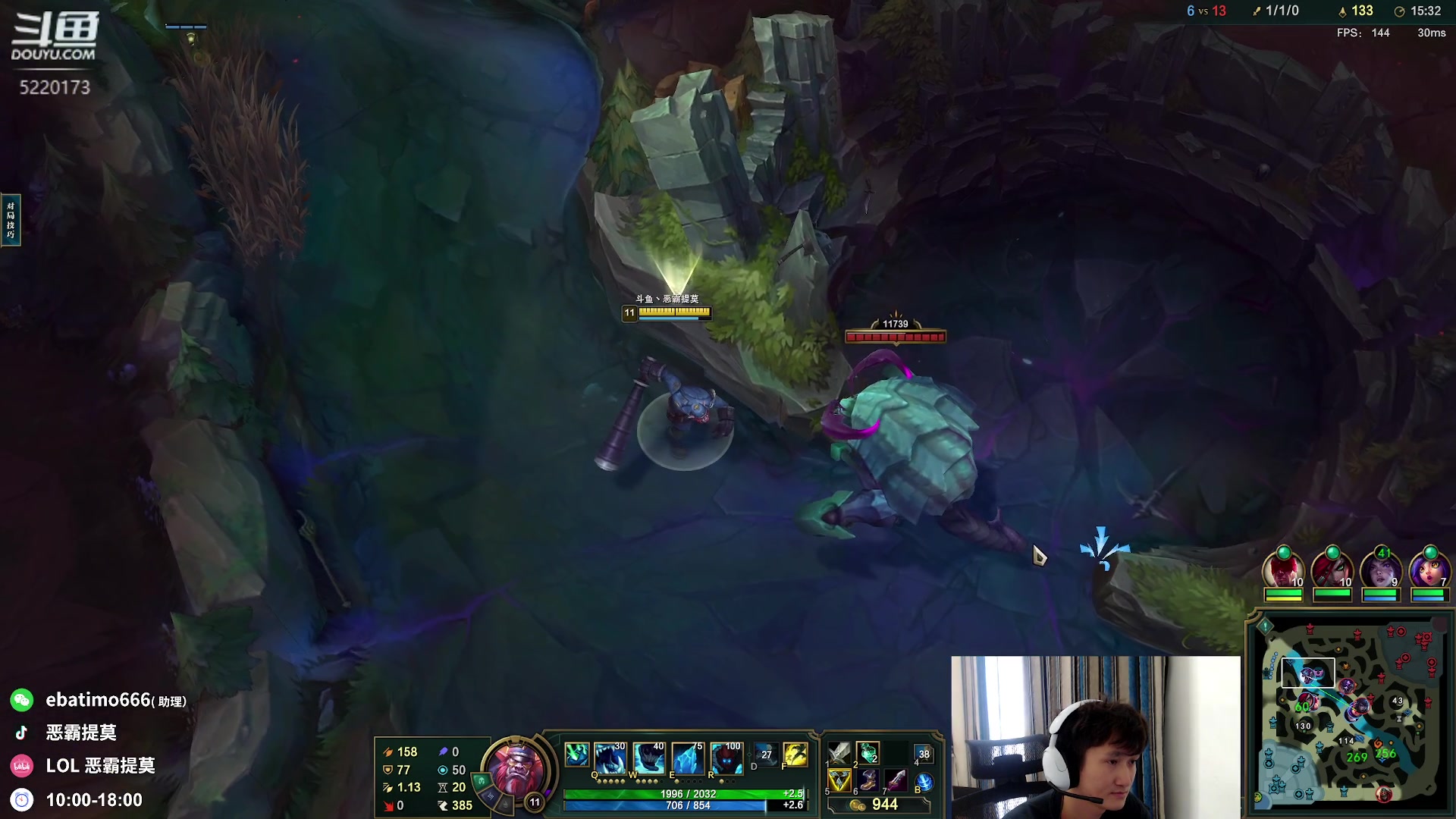 【2023-07-26 13点场】恶霸提莫：峡谷大师，剑指王者！