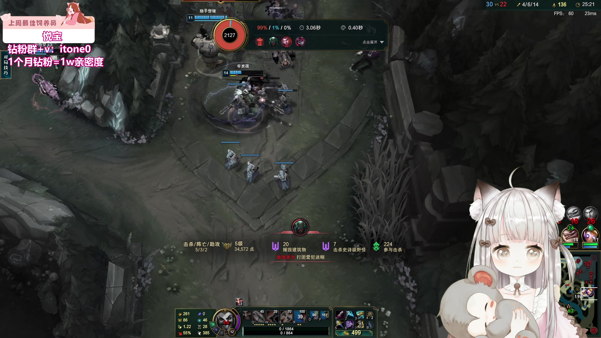 【2023-07-26 20点场】童猪啊i：今天太累无头