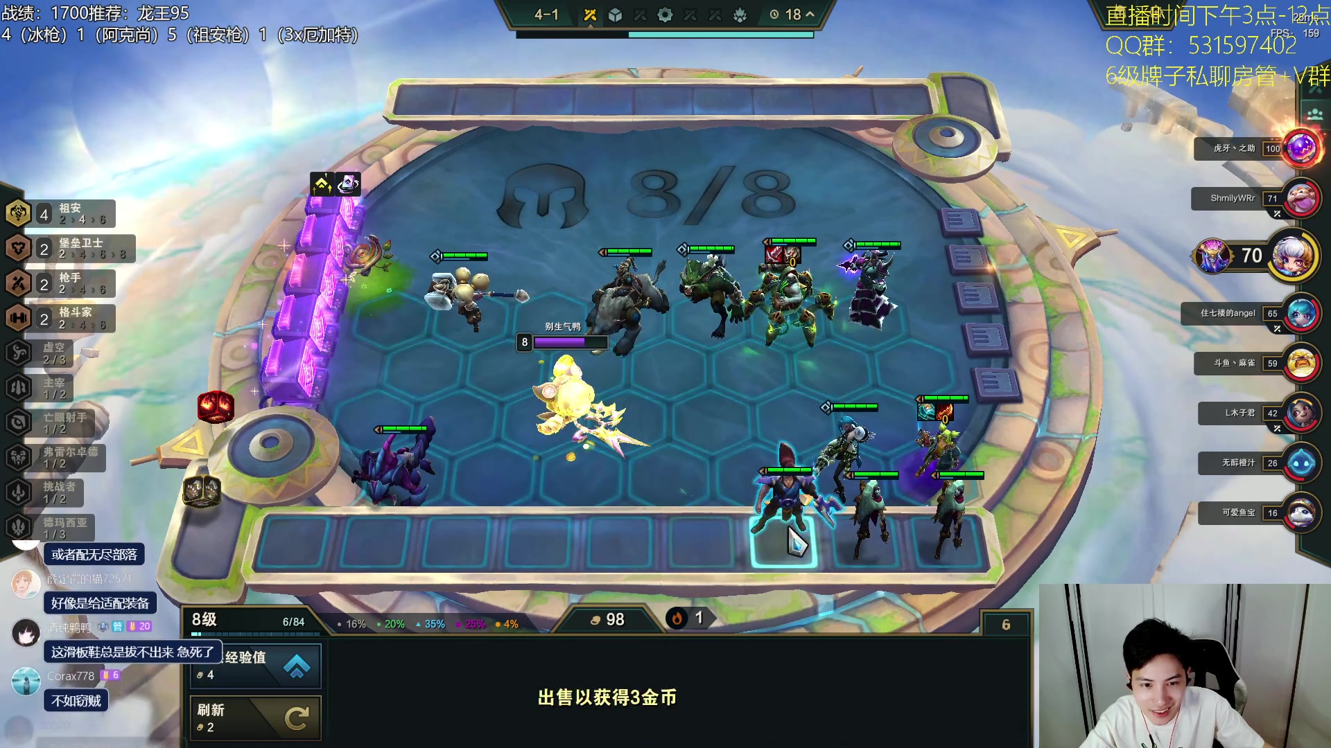 【2023-07-26 17点场】阿陈ctw：魄罗上分，龙王速8